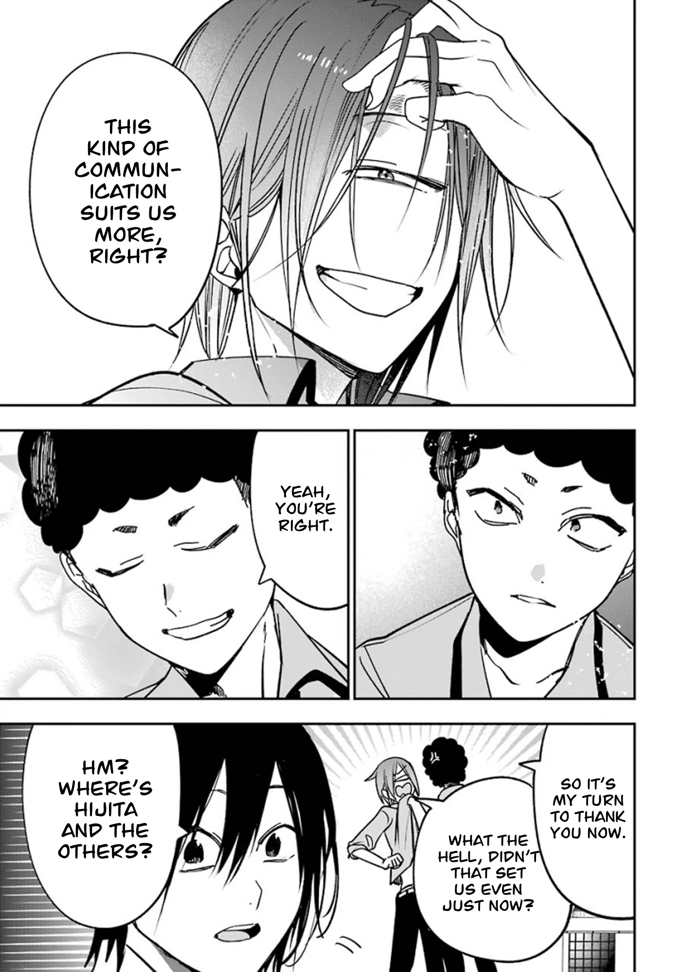 Youkai Gakkou no Sensei Hajimemashita! Chapter 77 - Page 12