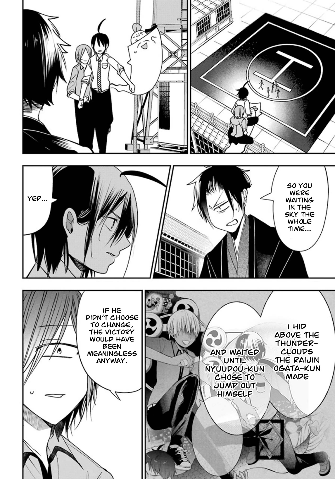 Youkai Gakkou no Sensei Hajimemashita! Chapter 77 - Page 3