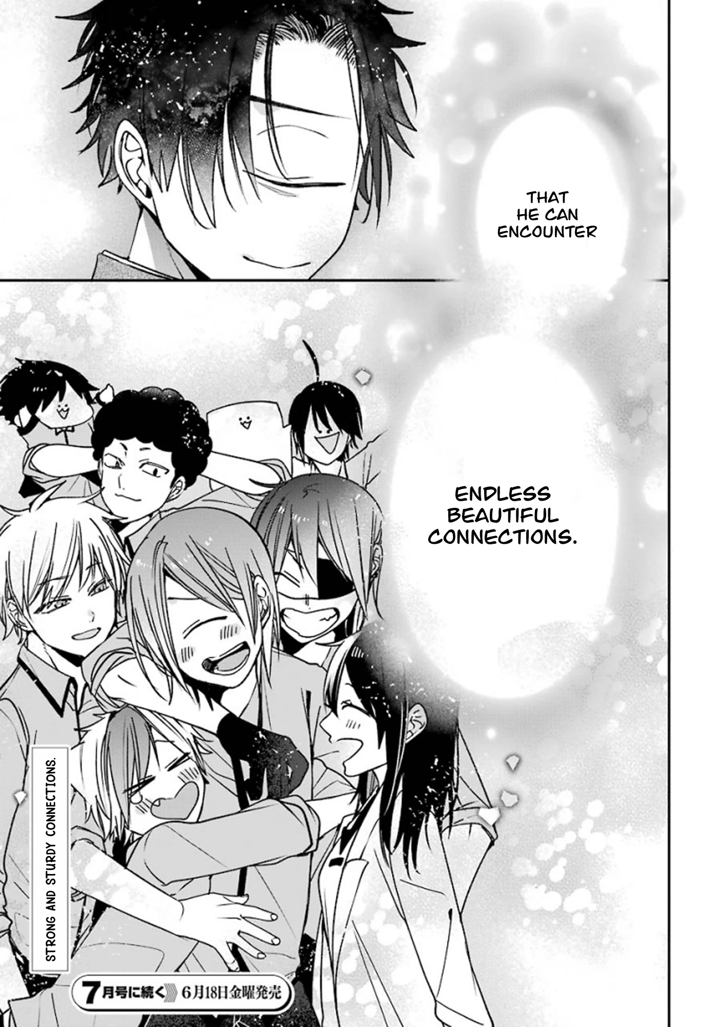 Youkai Gakkou no Sensei Hajimemashita! Chapter 77 - Page 22