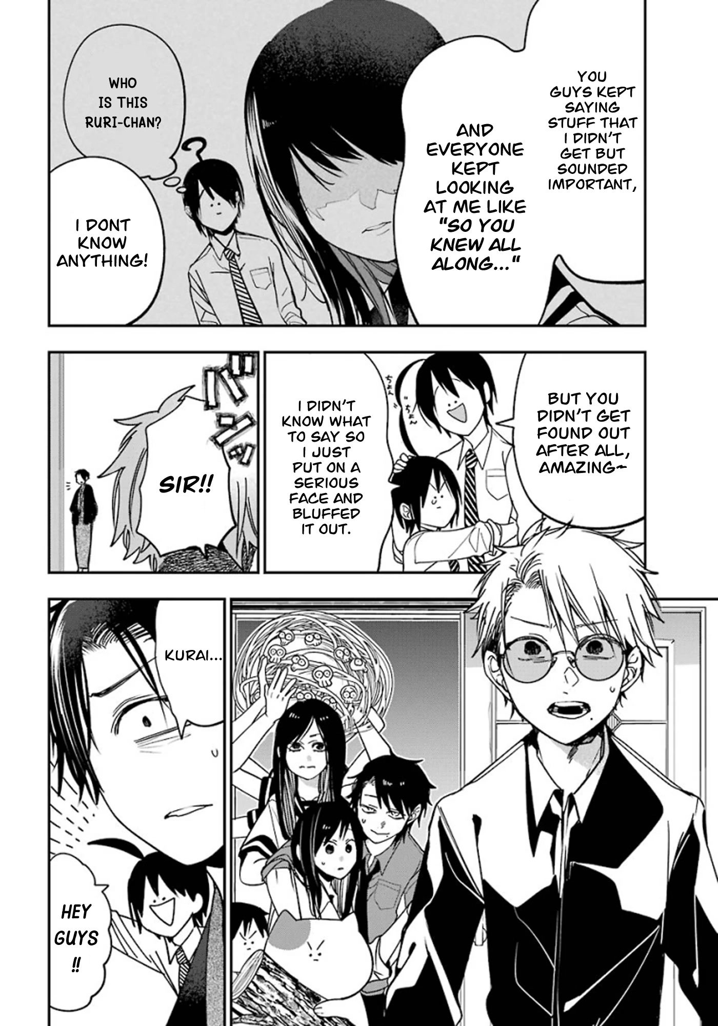 Youkai Gakkou no Sensei Hajimemashita! Chapter 77 - Page 5