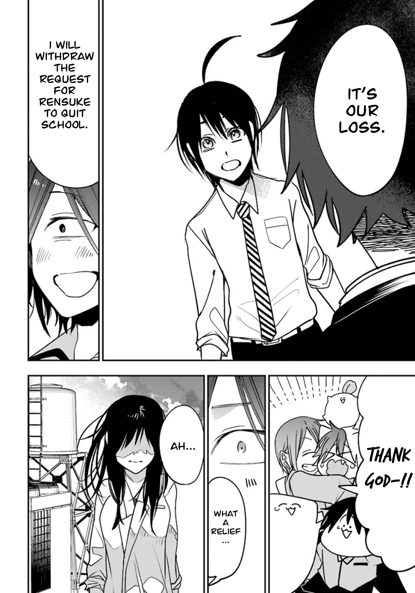 Youkai Gakkou no Sensei Hajimemashita! Chapter 77 - Page 7