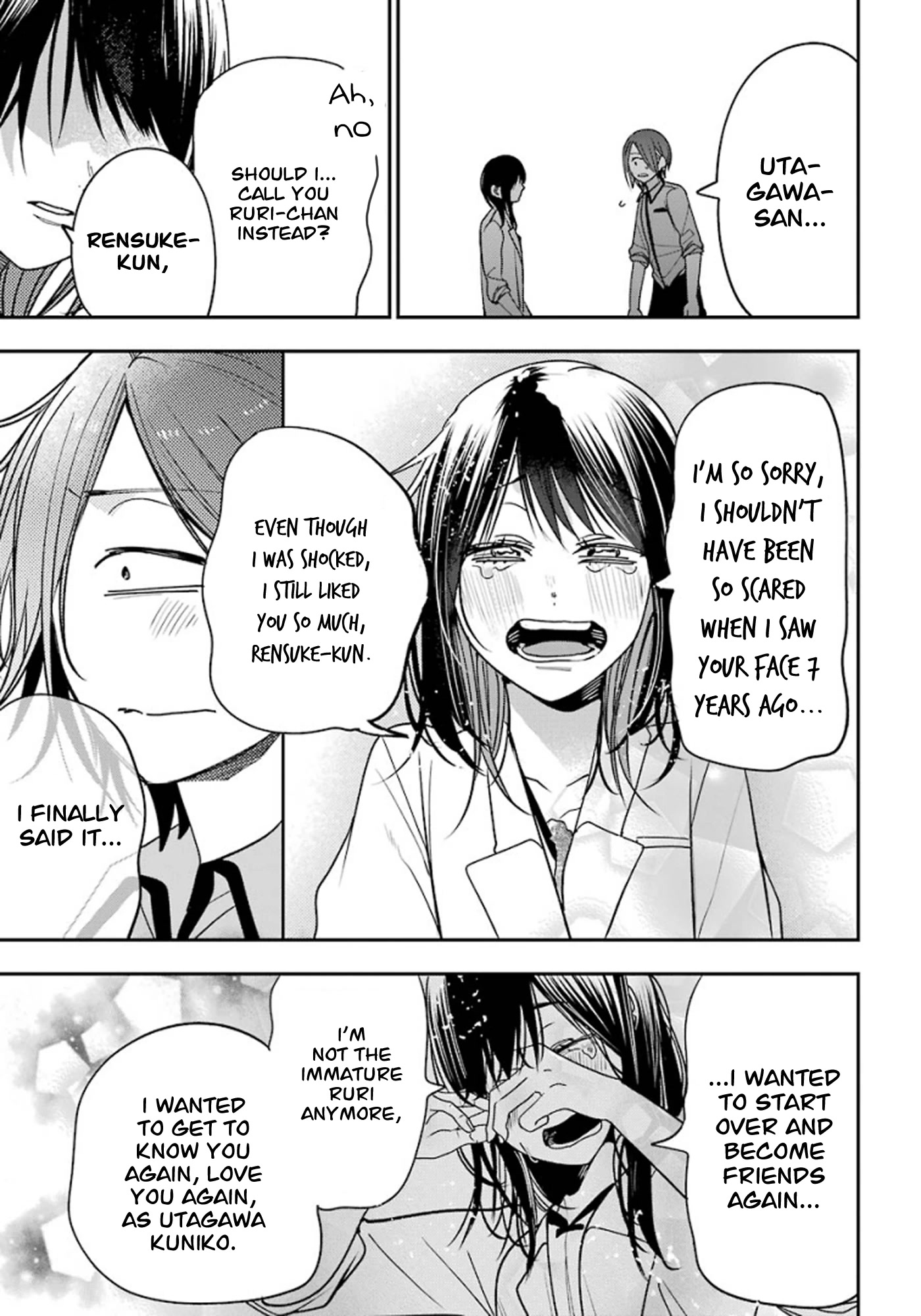 Youkai Gakkou no Sensei Hajimemashita! Chapter 77 - Page 8