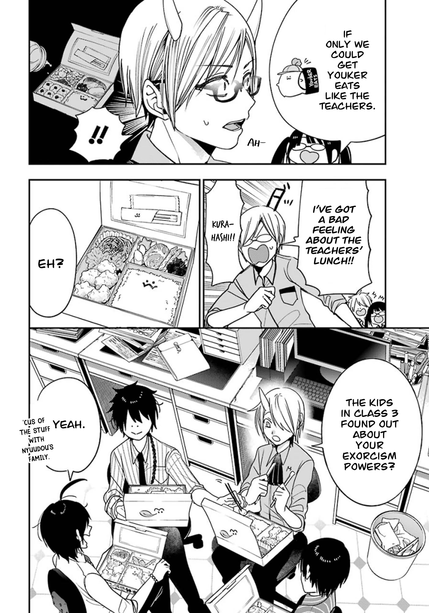 Youkai Gakkou no Sensei Hajimemashita! Chapter 78 - Page 2
