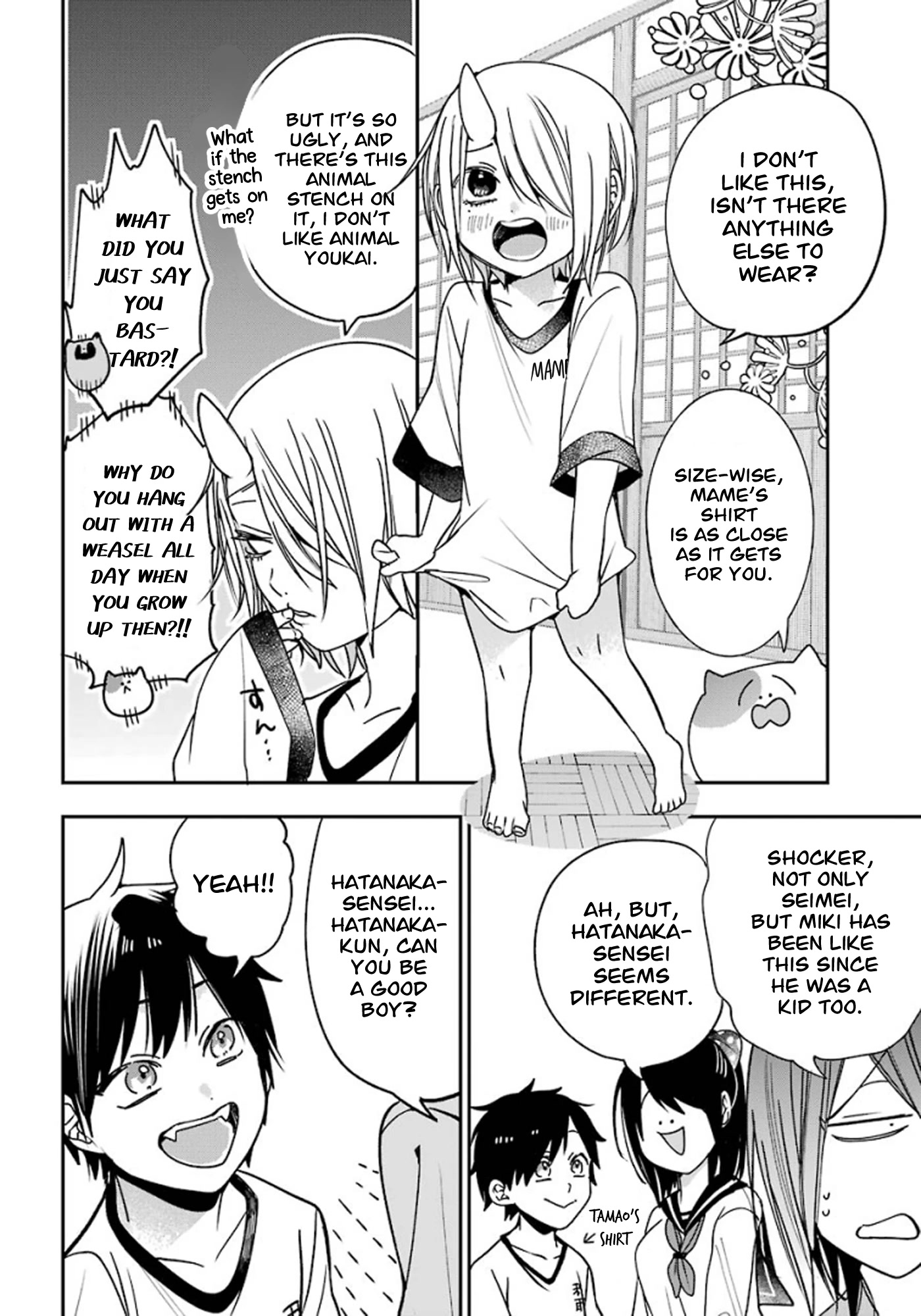 Youkai Gakkou no Sensei Hajimemashita! Chapter 78 - Page 12
