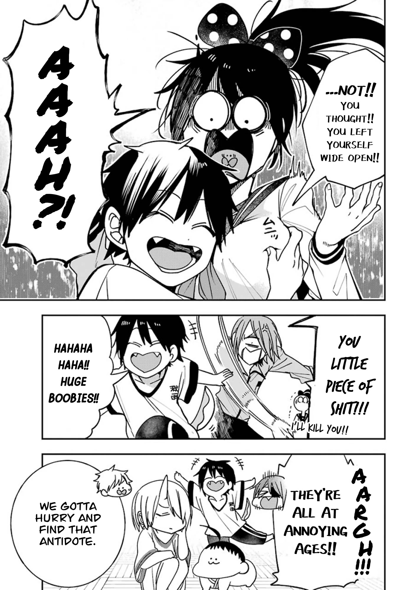 Youkai Gakkou no Sensei Hajimemashita! Chapter 78 - Page 13