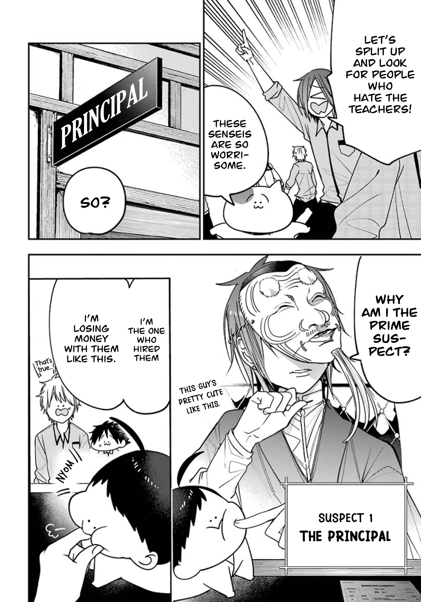 Youkai Gakkou no Sensei Hajimemashita! Chapter 78 - Page 14