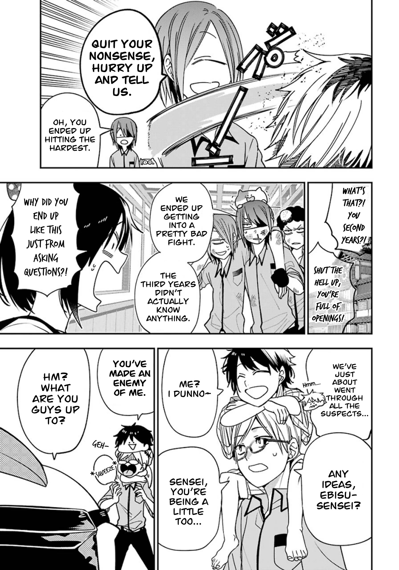 Youkai Gakkou no Sensei Hajimemashita! Chapter 78 - Page 17