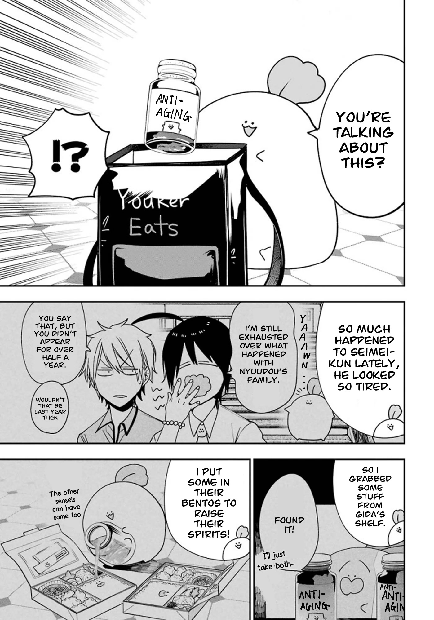 Youkai Gakkou no Sensei Hajimemashita! Chapter 78 - Page 19