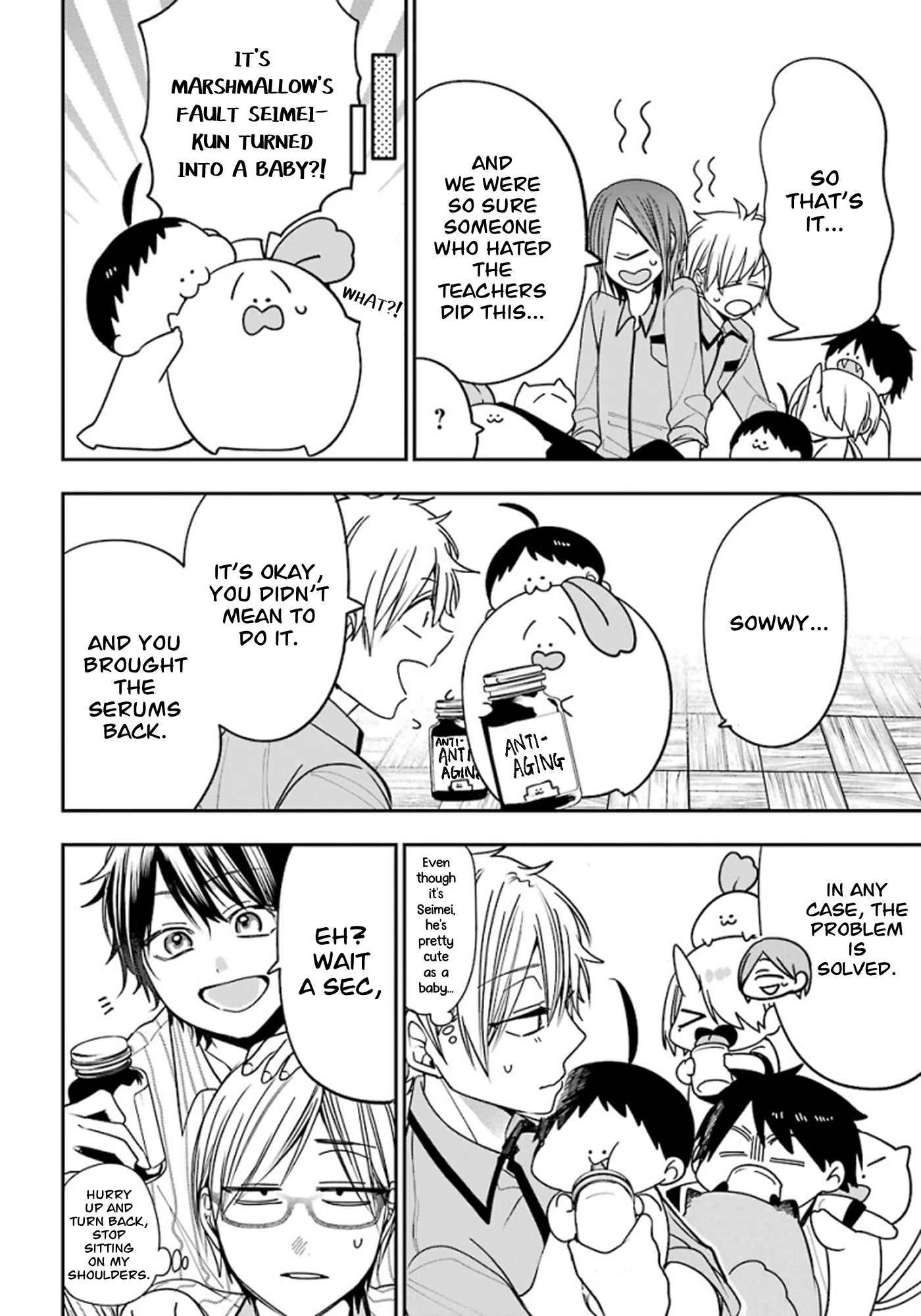 Youkai Gakkou no Sensei Hajimemashita! Chapter 78 - Page 20