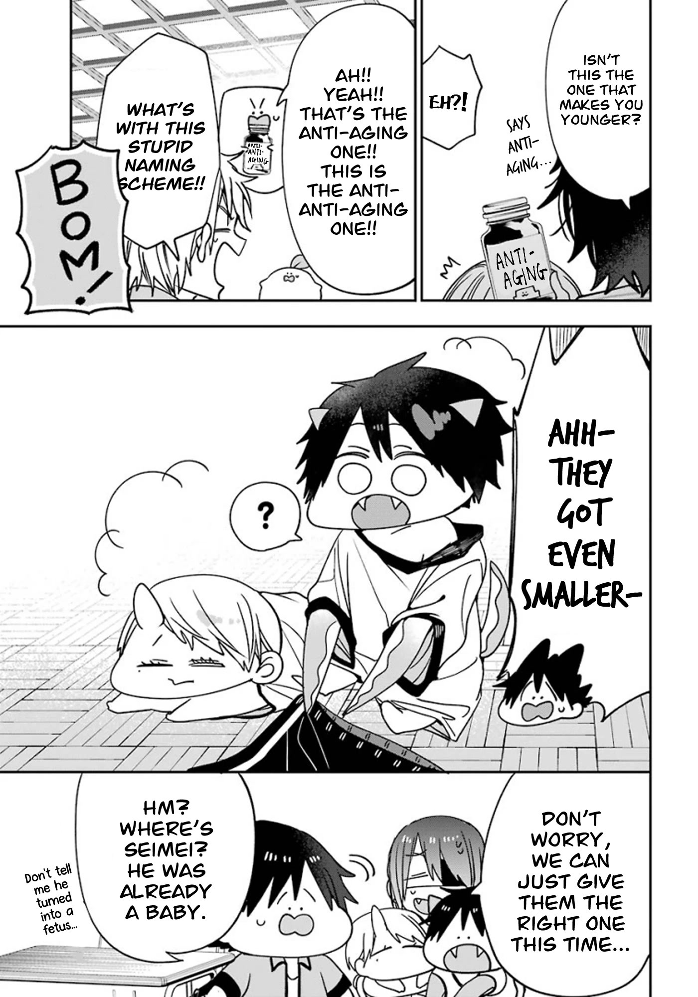 Youkai Gakkou no Sensei Hajimemashita! Chapter 78 - Page 21