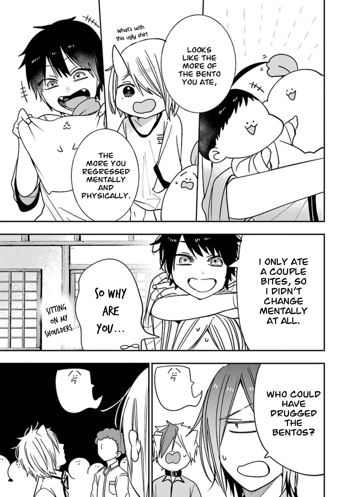 Youkai Gakkou no Sensei Hajimemashita! Chapter 78 - Page 7