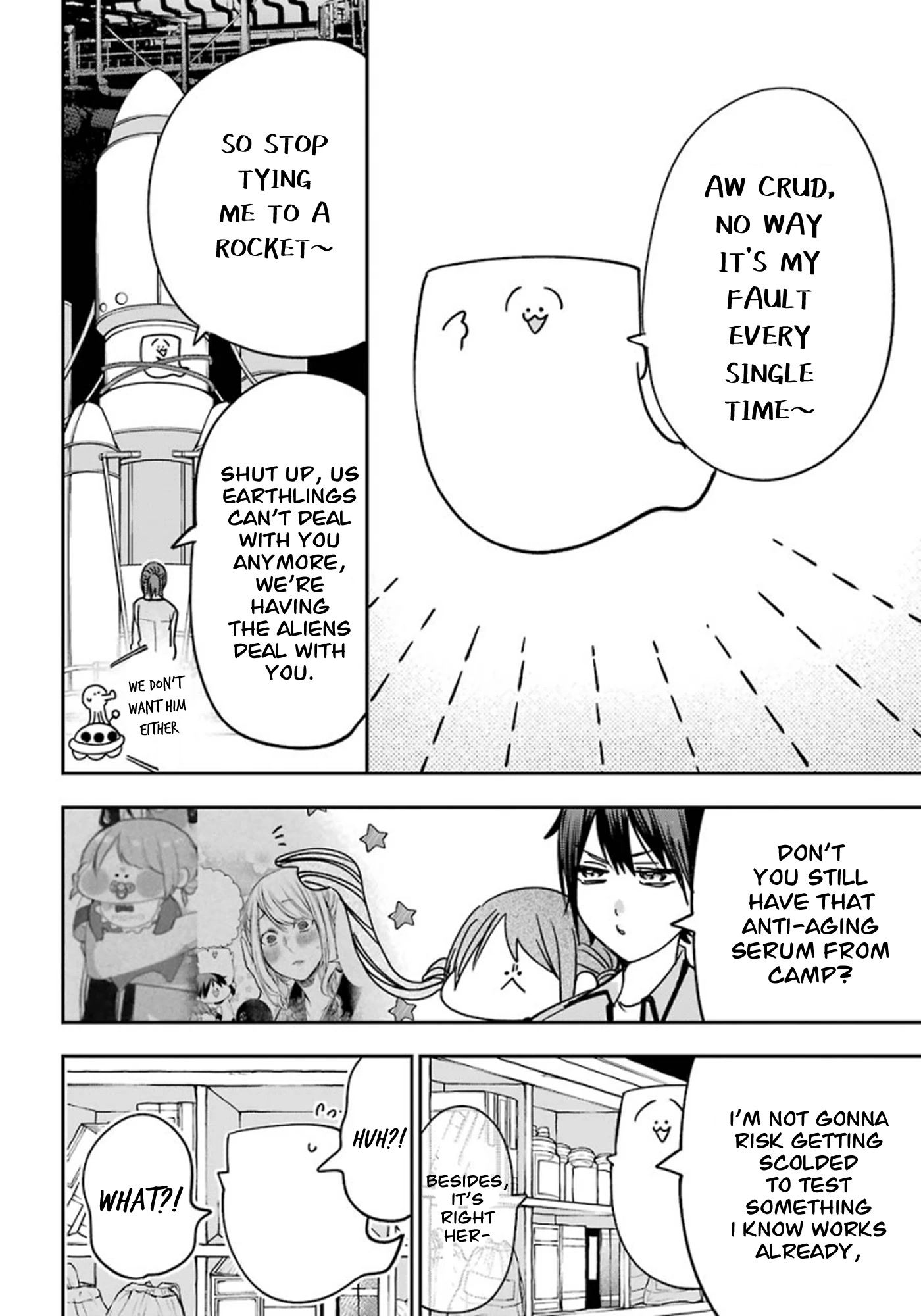 Youkai Gakkou no Sensei Hajimemashita! Chapter 78 - Page 8