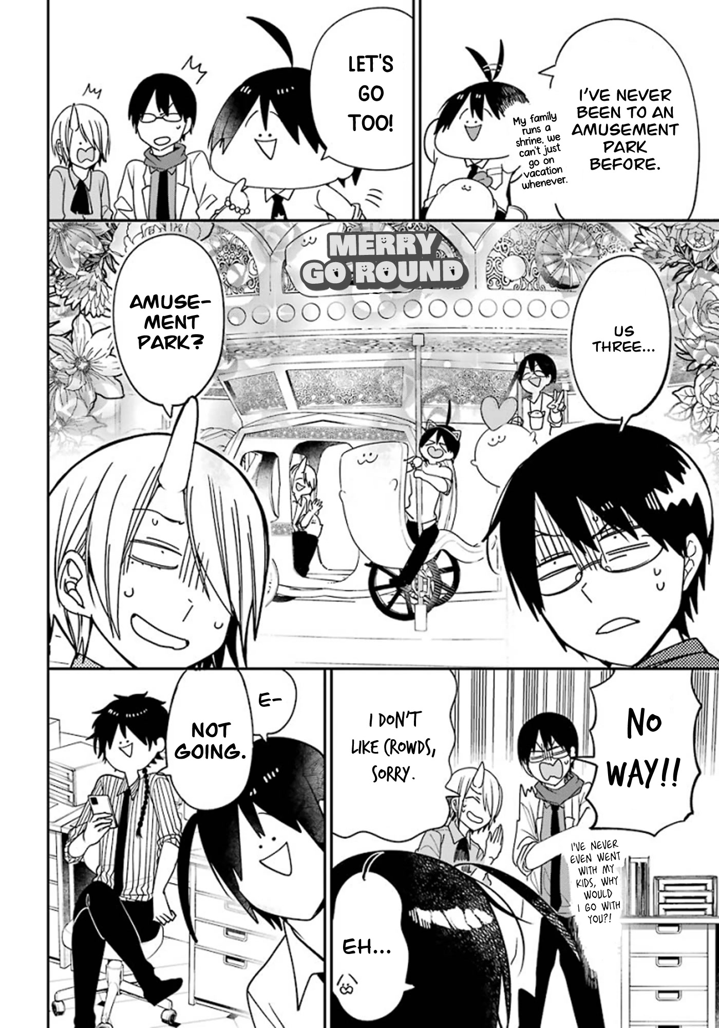 Youkai Gakkou no Sensei Hajimemashita! Chapter 79 - Page 2