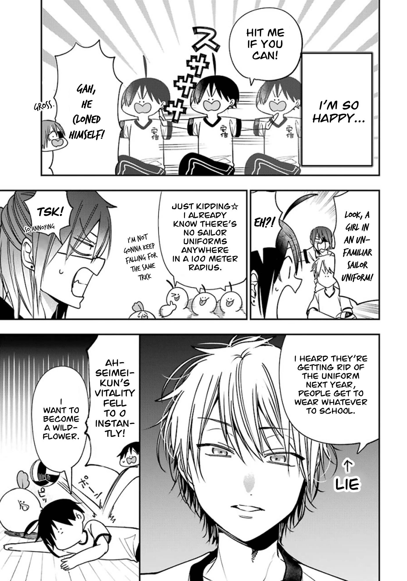 Youkai Gakkou no Sensei Hajimemashita! Chapter 79 - Page 11