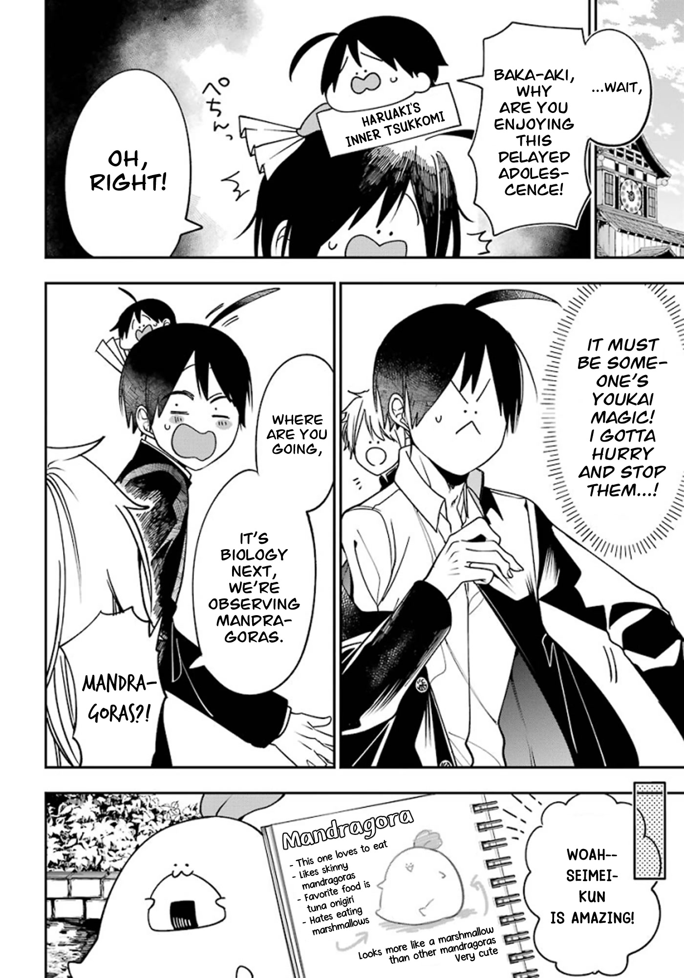Youkai Gakkou no Sensei Hajimemashita! Chapter 79 - Page 12