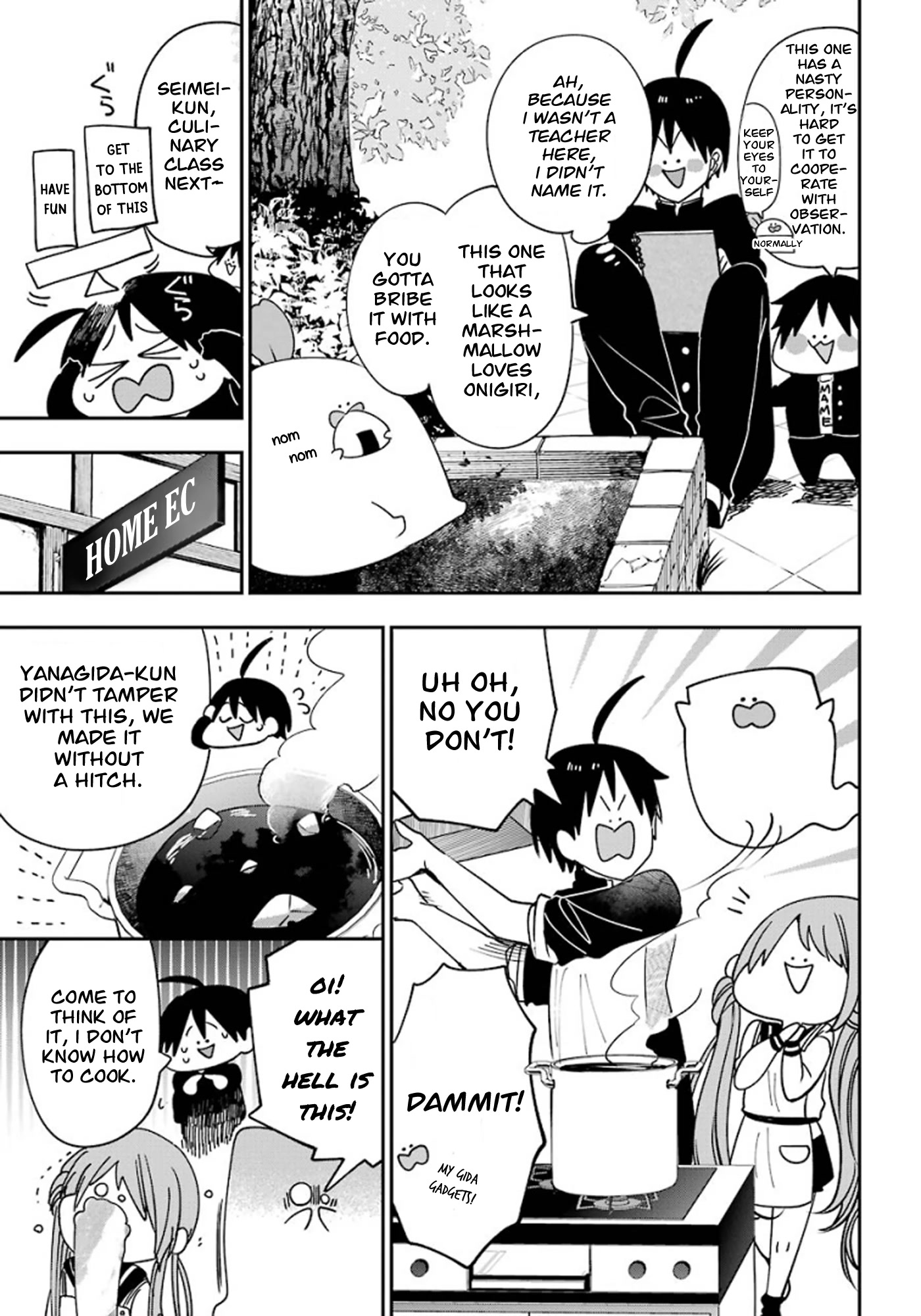 Youkai Gakkou no Sensei Hajimemashita! Chapter 79 - Page 13