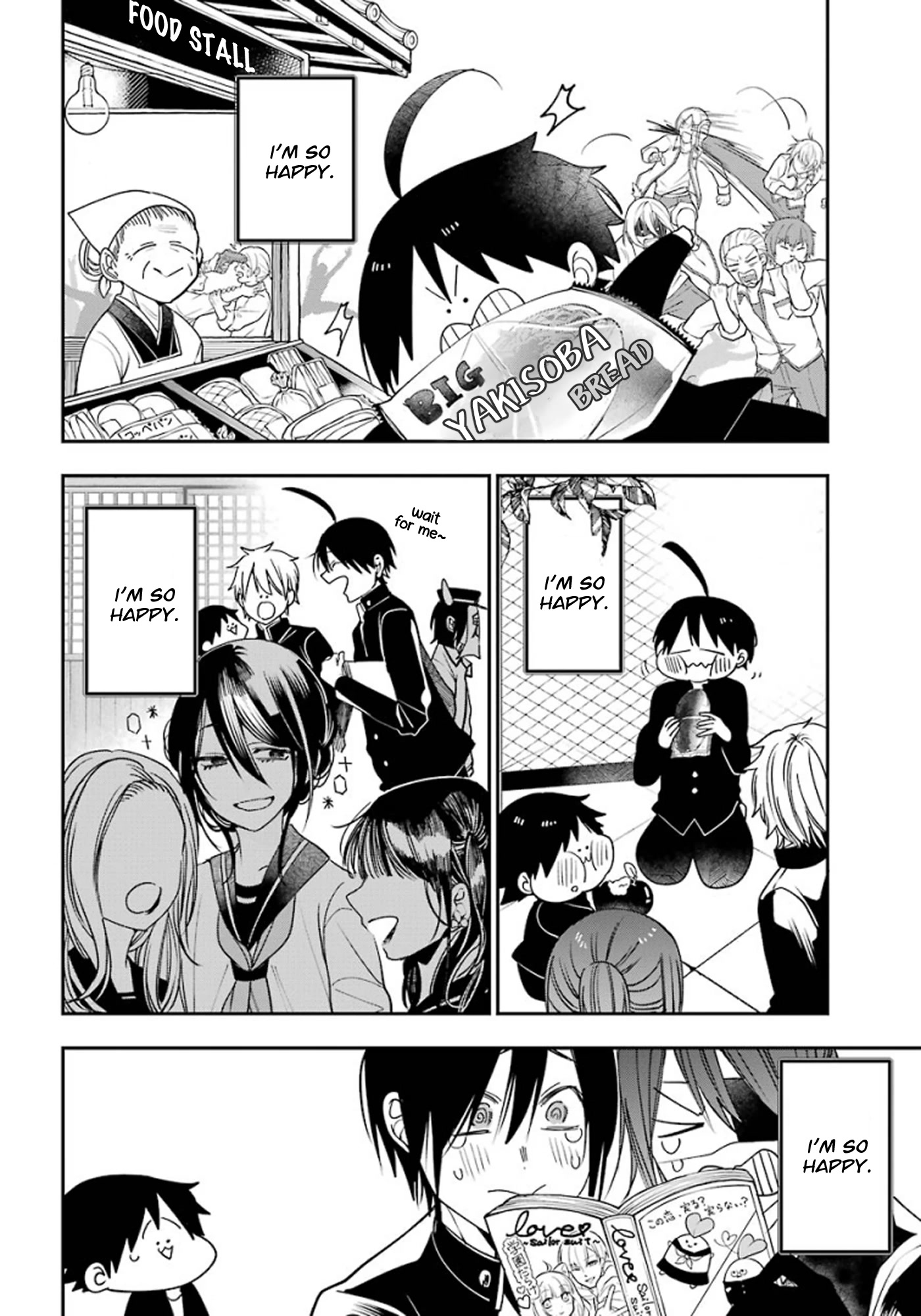 Youkai Gakkou no Sensei Hajimemashita! Chapter 79 - Page 14