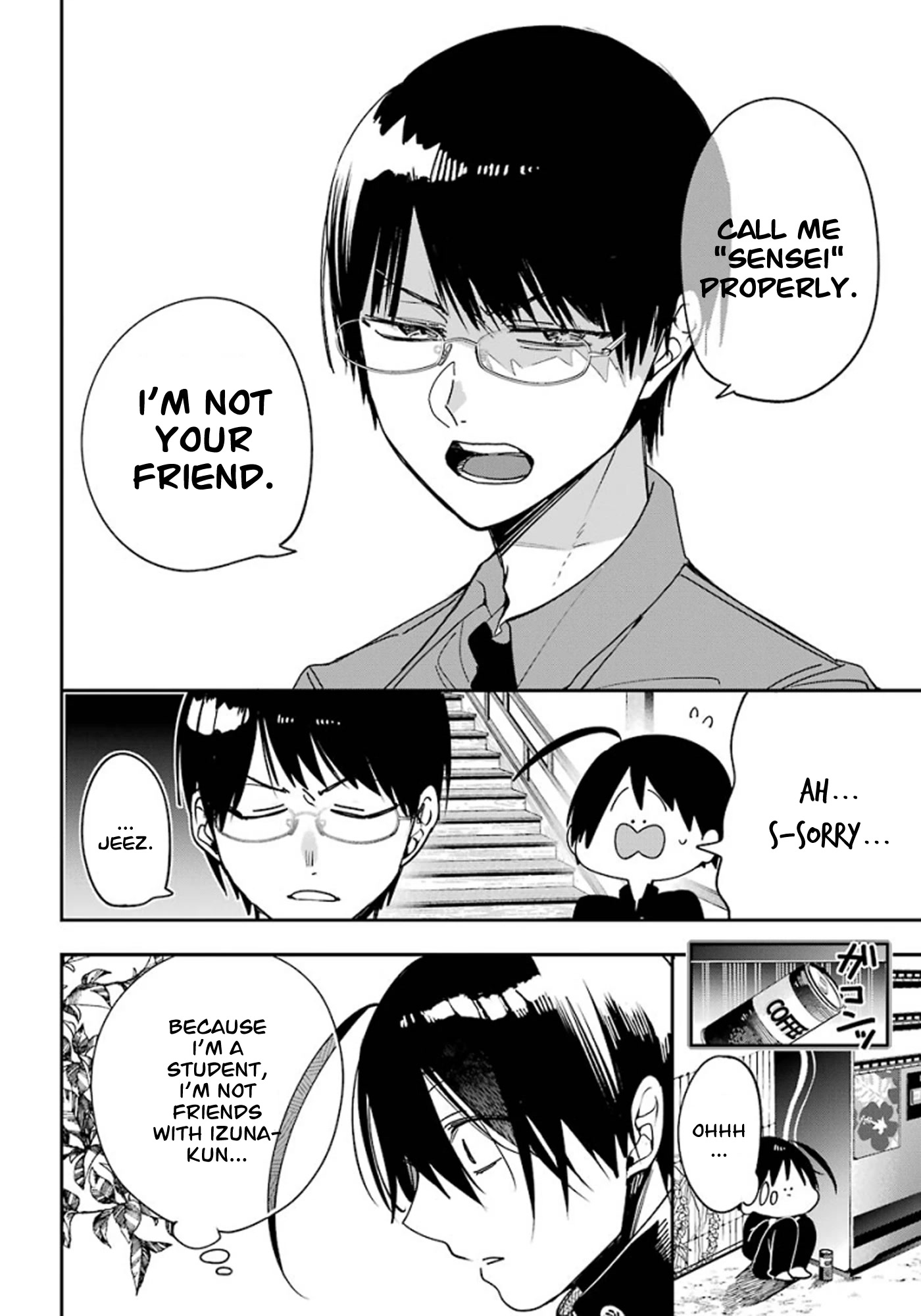 Youkai Gakkou no Sensei Hajimemashita! Chapter 79 - Page 16