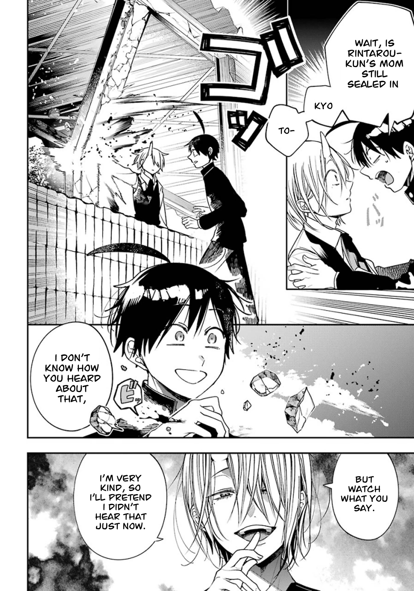Youkai Gakkou no Sensei Hajimemashita! Chapter 79 - Page 18