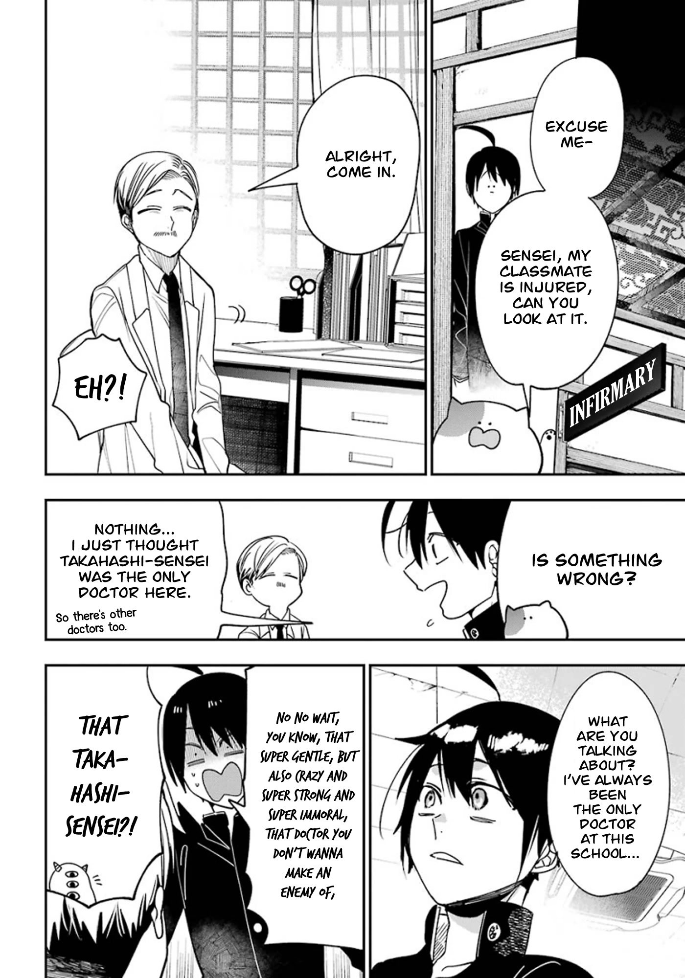 Youkai Gakkou no Sensei Hajimemashita! Chapter 79 - Page 20