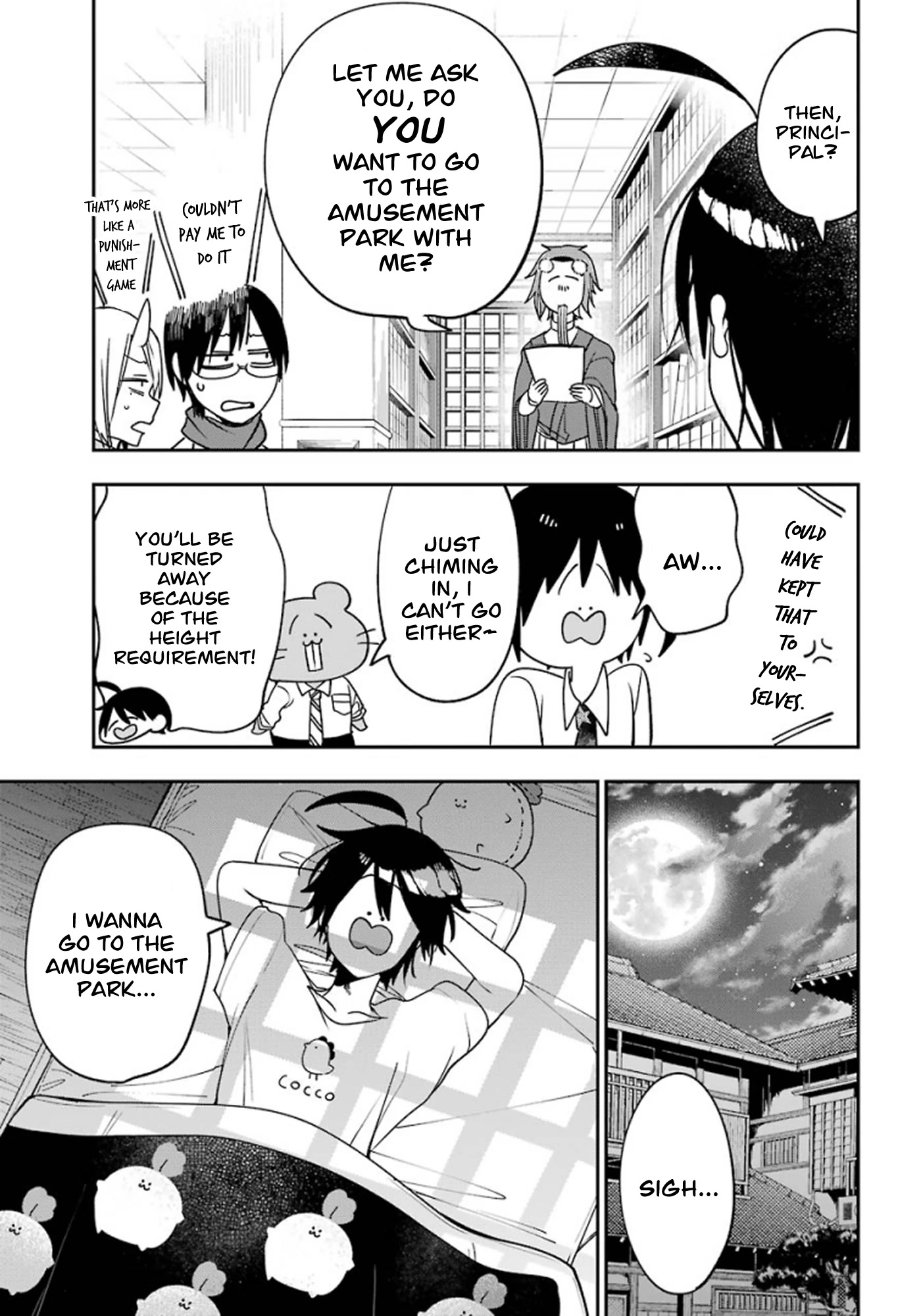 Youkai Gakkou no Sensei Hajimemashita! Chapter 79 - Page 3