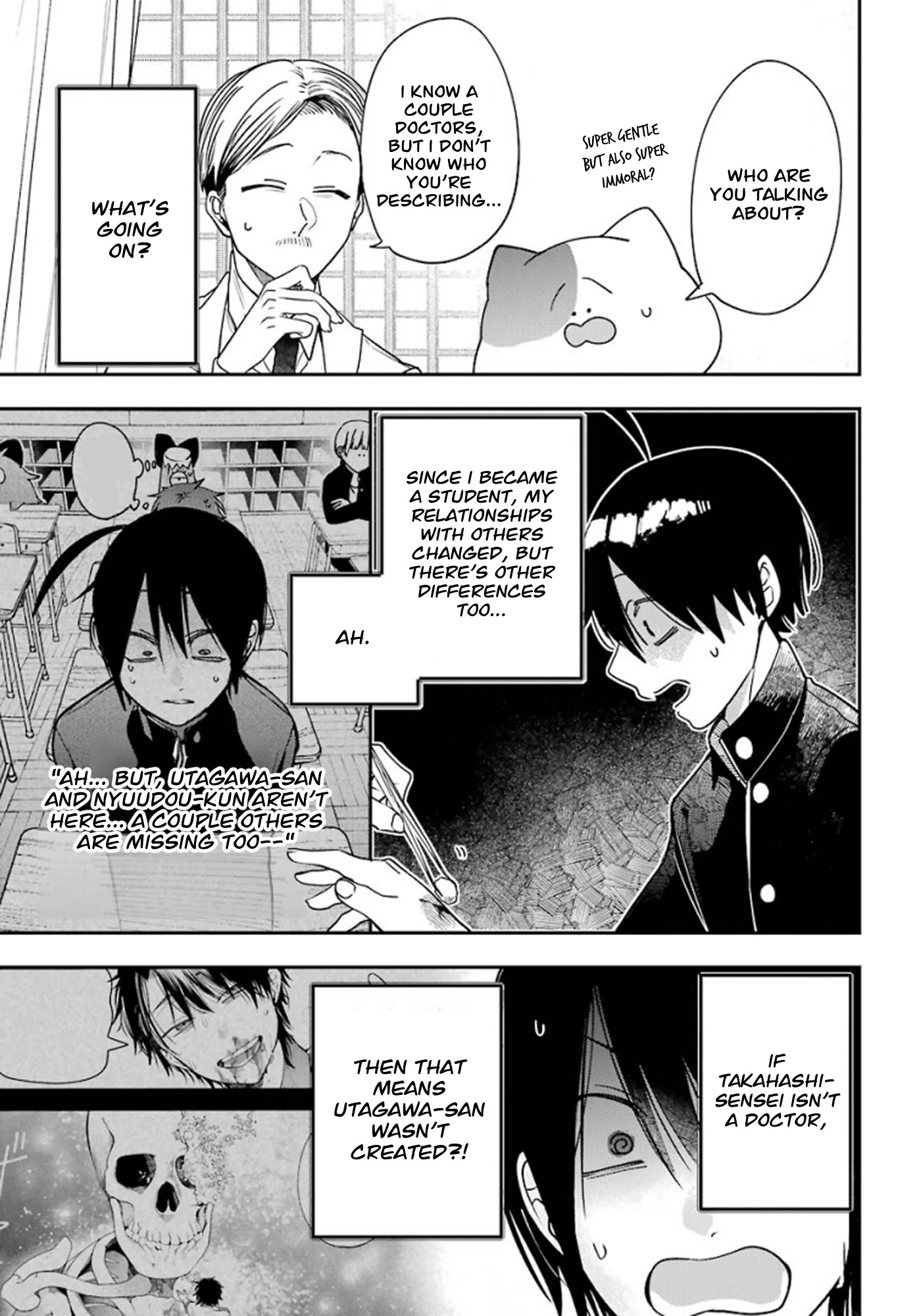 Youkai Gakkou no Sensei Hajimemashita! Chapter 79 - Page 21