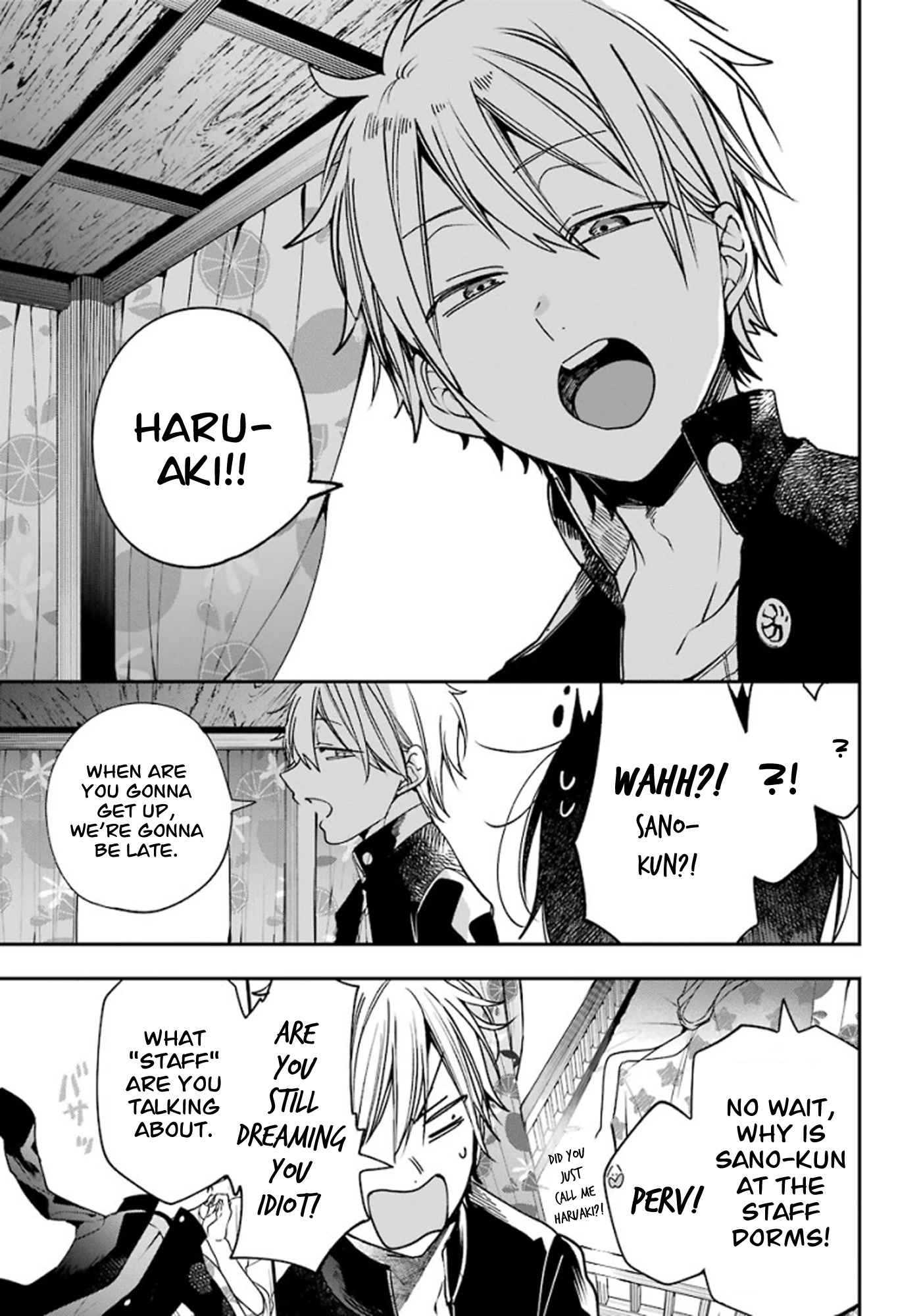 Youkai Gakkou no Sensei Hajimemashita! Chapter 79 - Page 5