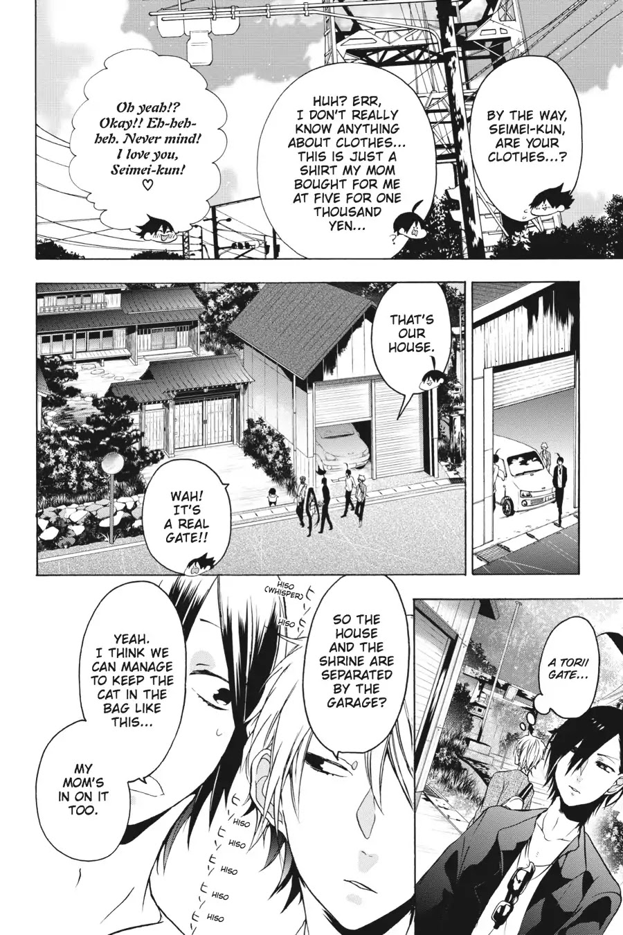 Youkai Gakkou no Sensei Hajimemashita! Chapter 8 - Page 14