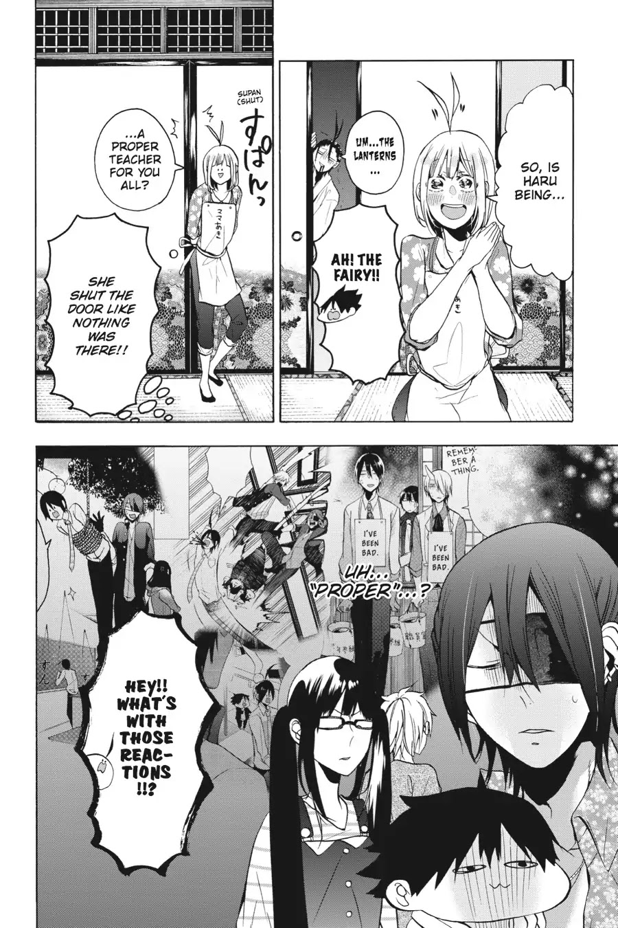Youkai Gakkou no Sensei Hajimemashita! Chapter 8 - Page 20