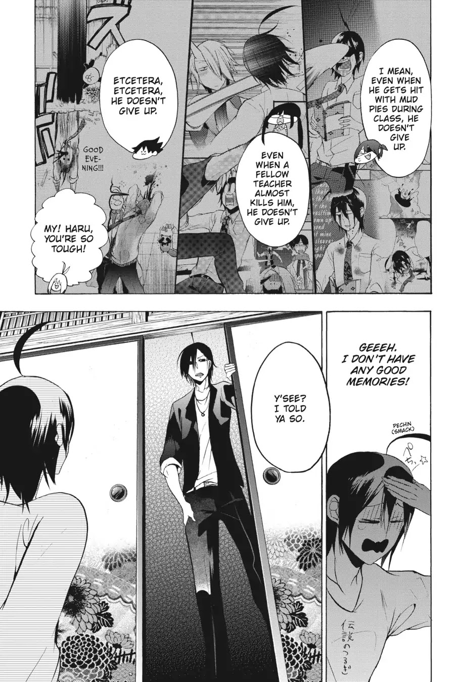 Youkai Gakkou no Sensei Hajimemashita! Chapter 8 - Page 21