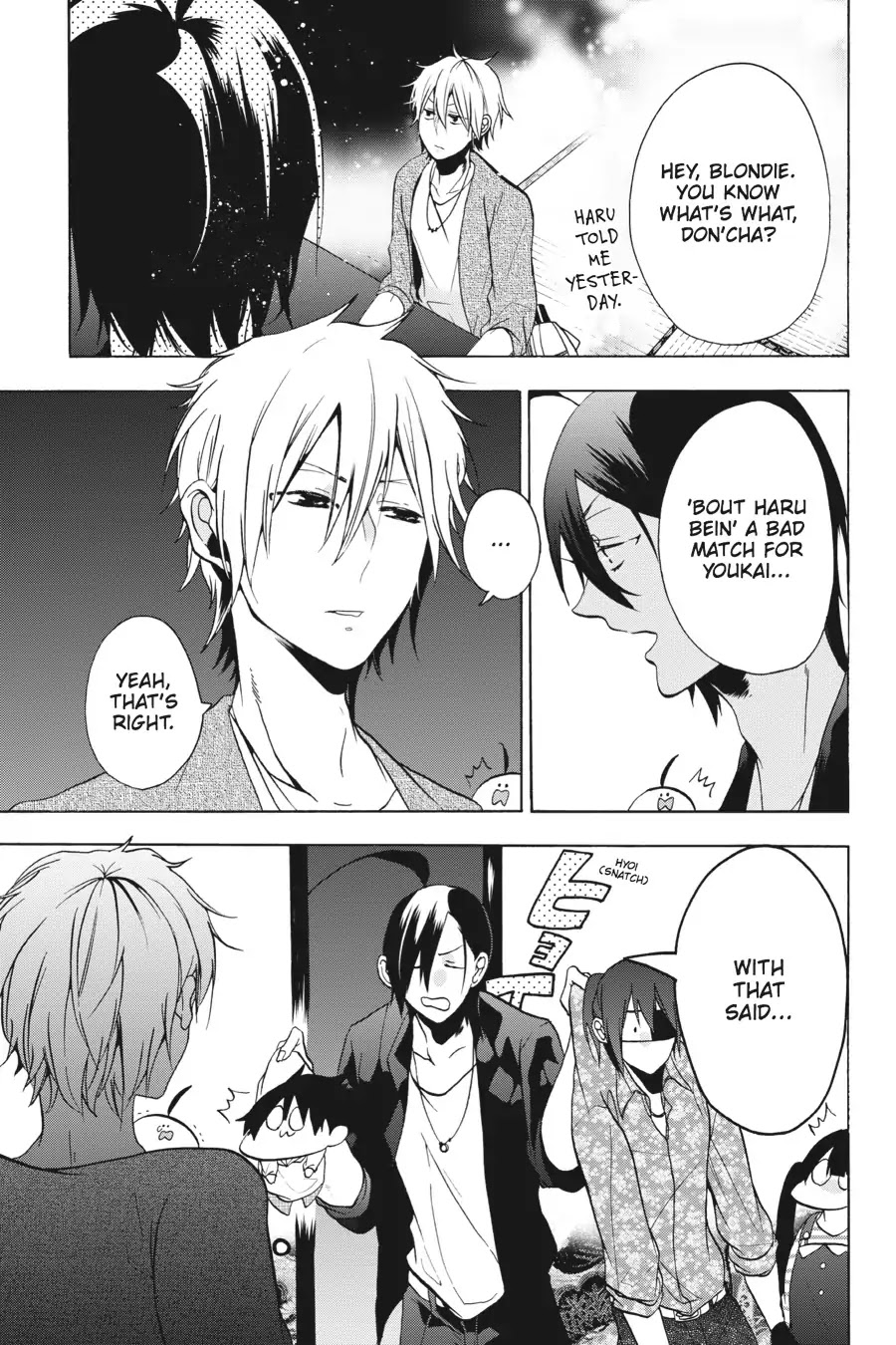 Youkai Gakkou no Sensei Hajimemashita! Chapter 8 - Page 23