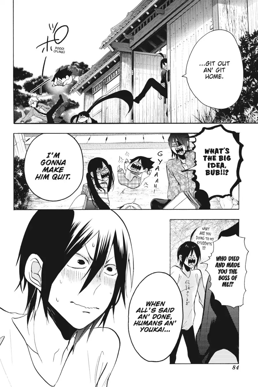 Youkai Gakkou no Sensei Hajimemashita! Chapter 8 - Page 24