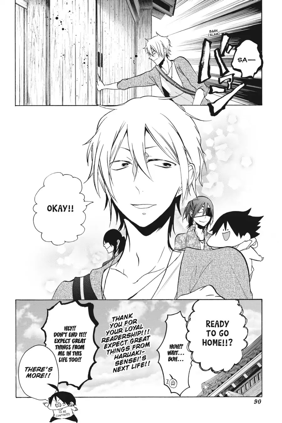 Youkai Gakkou no Sensei Hajimemashita! Chapter 8 - Page 29