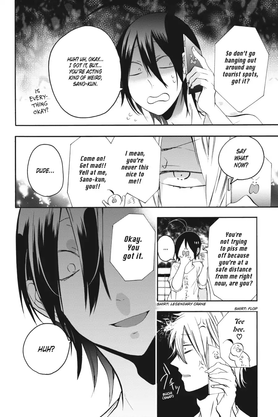Youkai Gakkou no Sensei Hajimemashita! Chapter 8 - Page 4