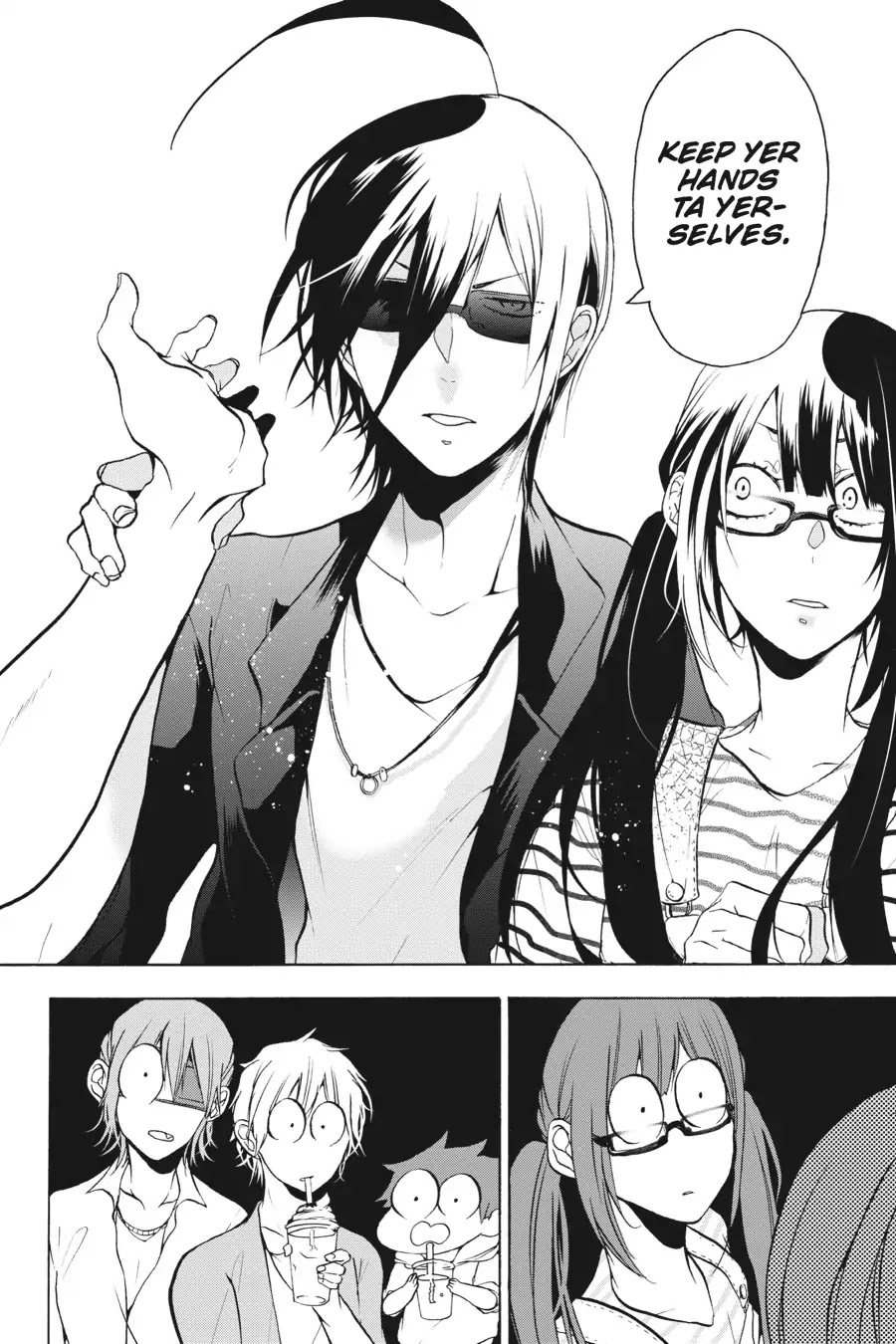 Youkai Gakkou no Sensei Hajimemashita! Chapter 8 - Page 8