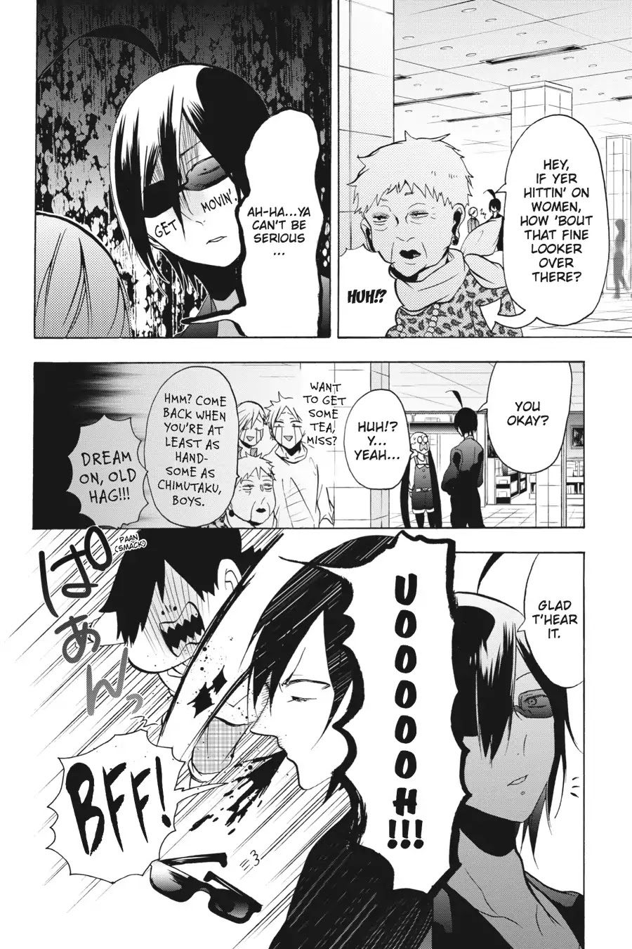Youkai Gakkou no Sensei Hajimemashita! Chapter 8 - Page 10