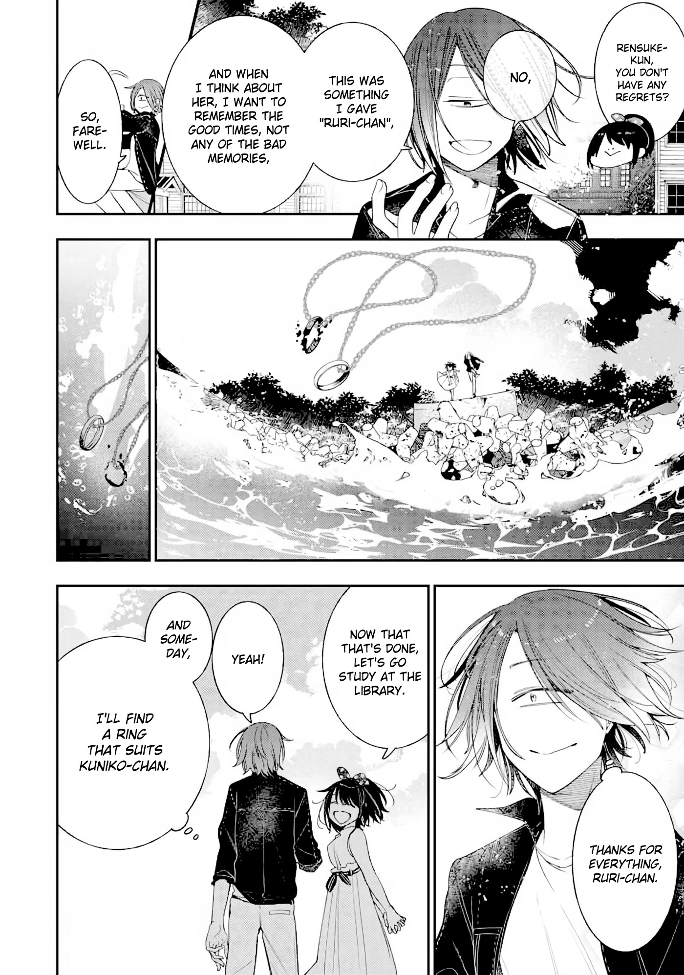 Youkai Gakkou no Sensei Hajimemashita! Chapter 80.6 - Page 9
