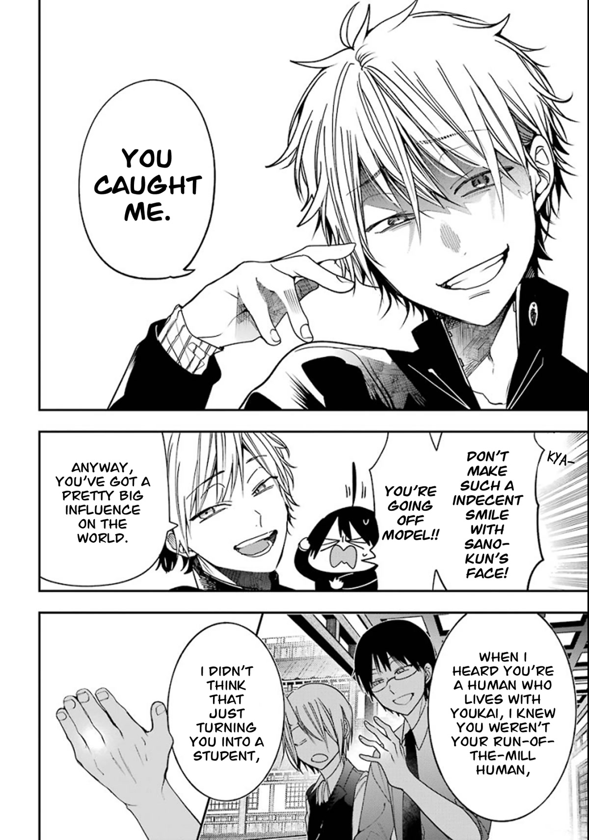 Youkai Gakkou no Sensei Hajimemashita! Chapter 80 - Page 17