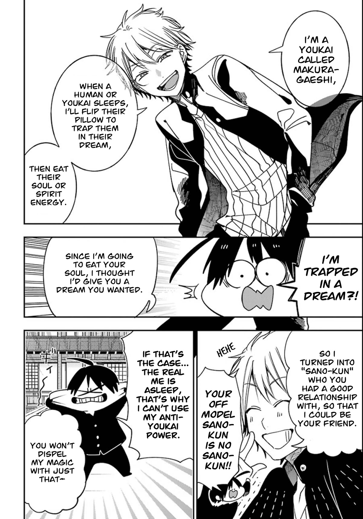 Youkai Gakkou no Sensei Hajimemashita! Chapter 80 - Page 19