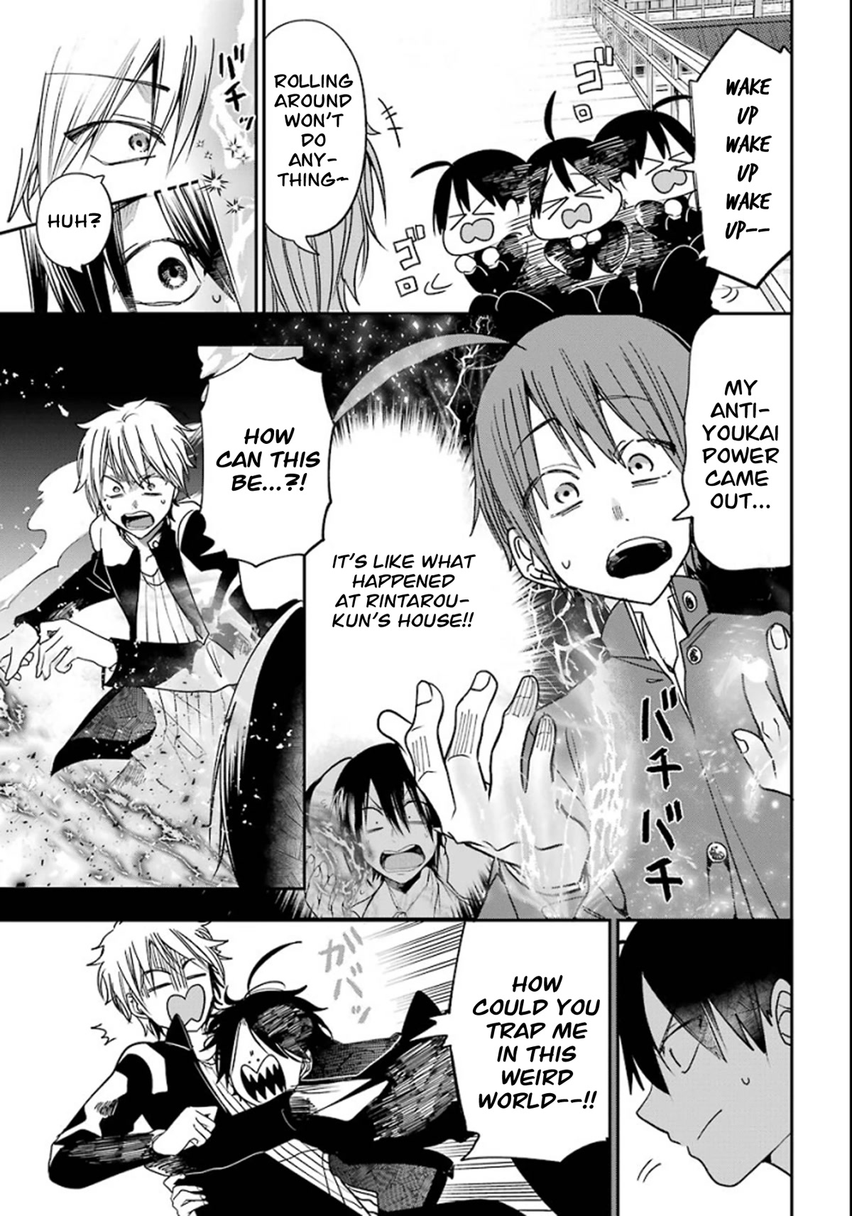 Youkai Gakkou no Sensei Hajimemashita! Chapter 80 - Page 20