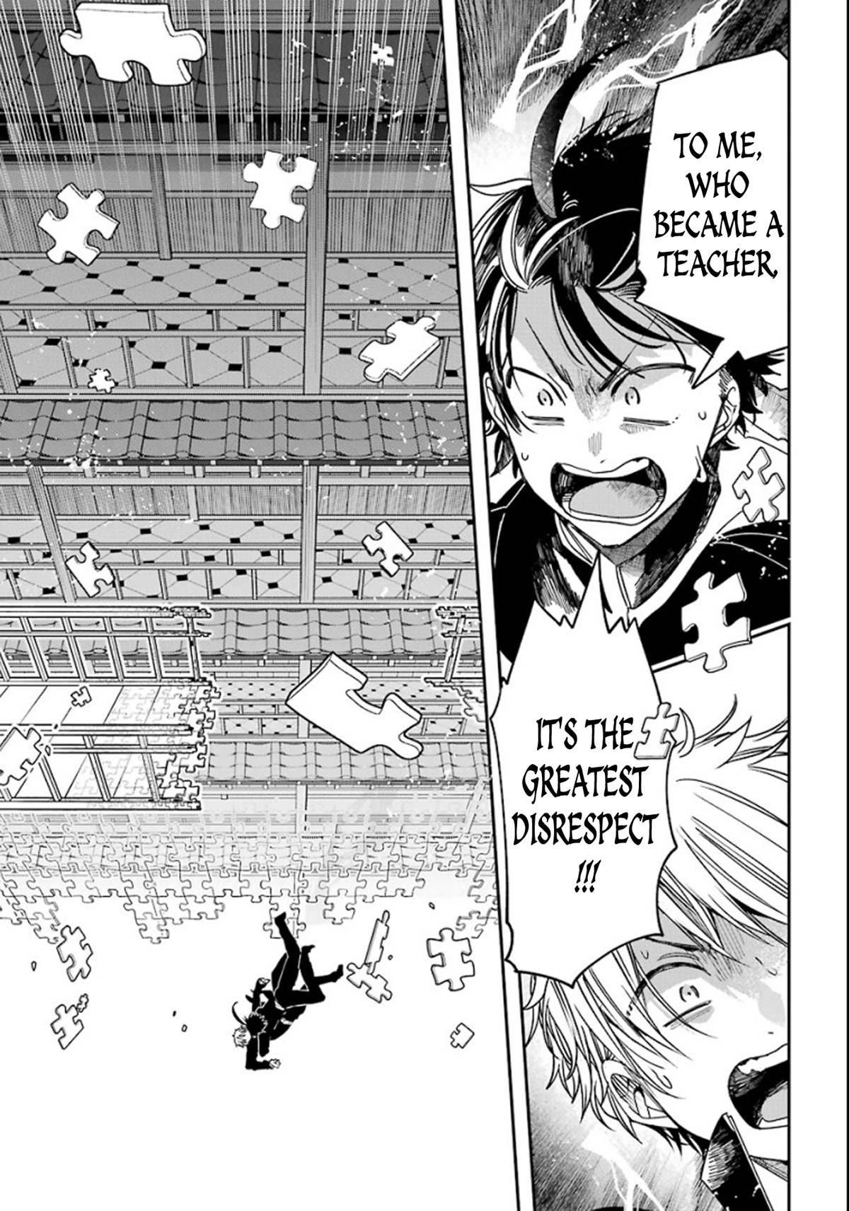 Youkai Gakkou no Sensei Hajimemashita! Chapter 80 - Page 22