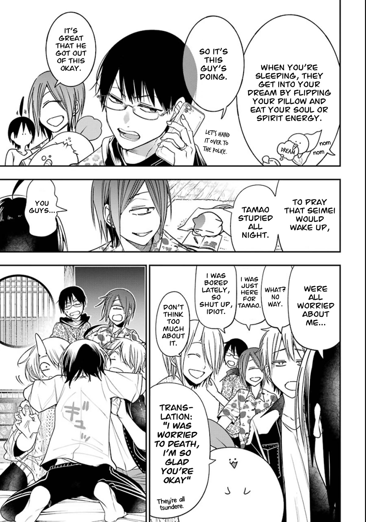 Youkai Gakkou no Sensei Hajimemashita! Chapter 80 - Page 26