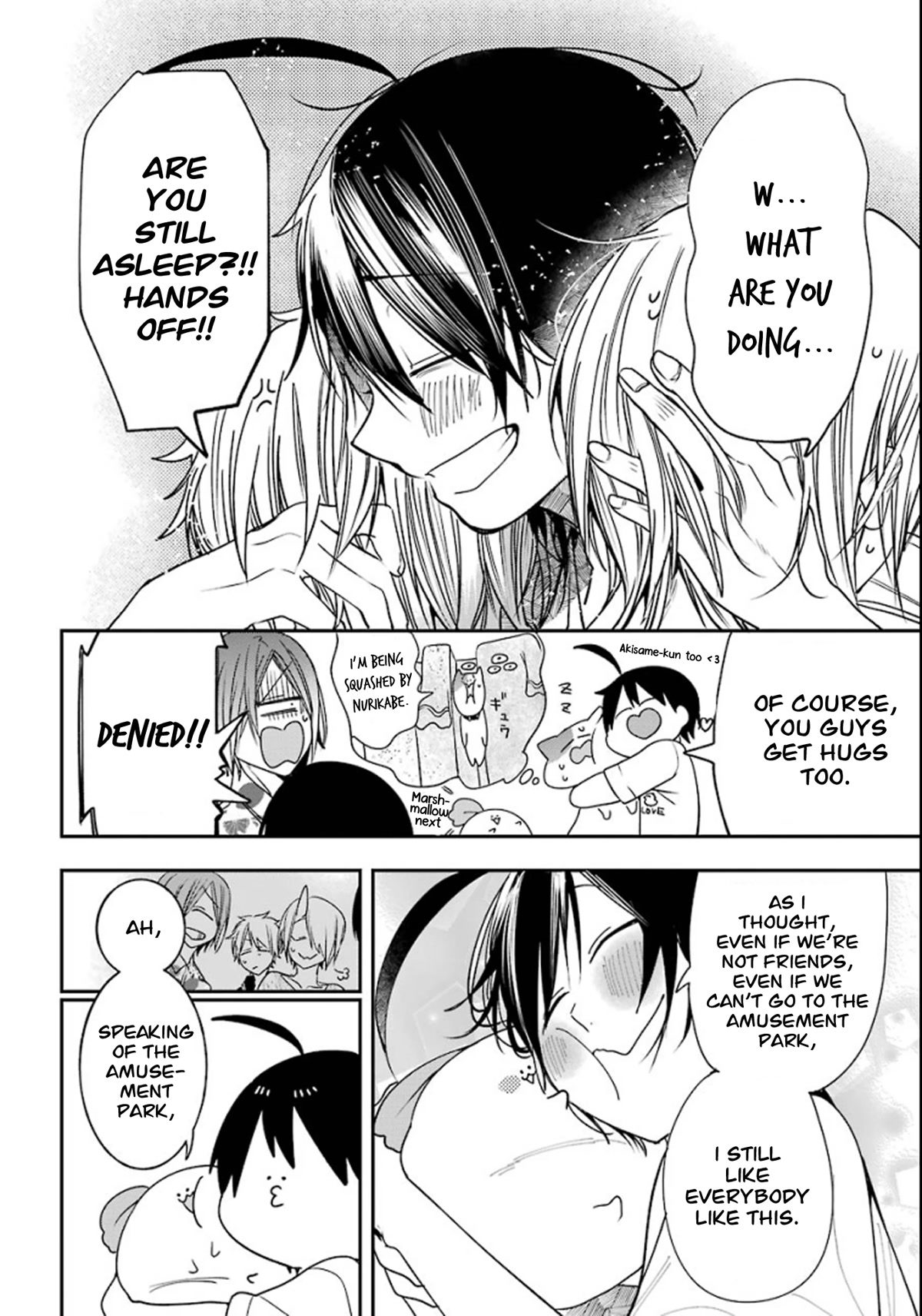 Youkai Gakkou no Sensei Hajimemashita! Chapter 80 - Page 27