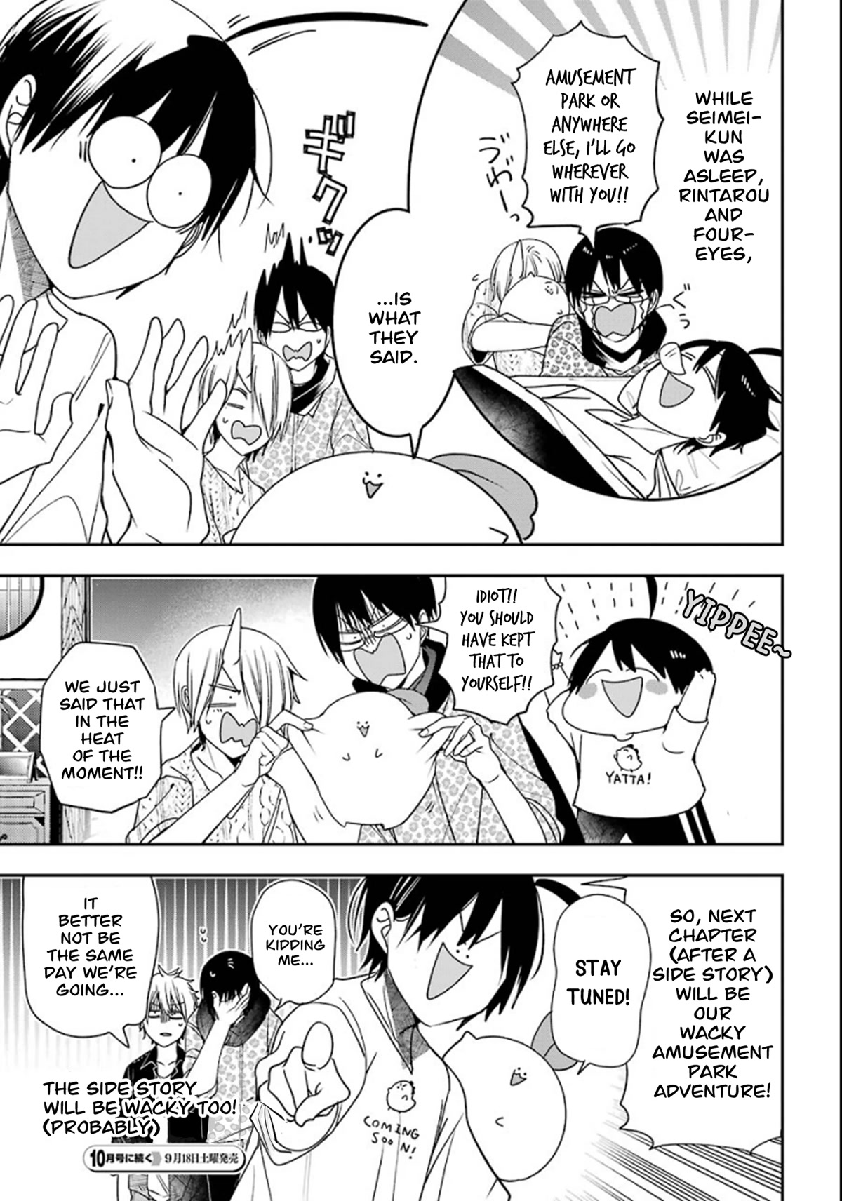 Youkai Gakkou no Sensei Hajimemashita! Chapter 80 - Page 28