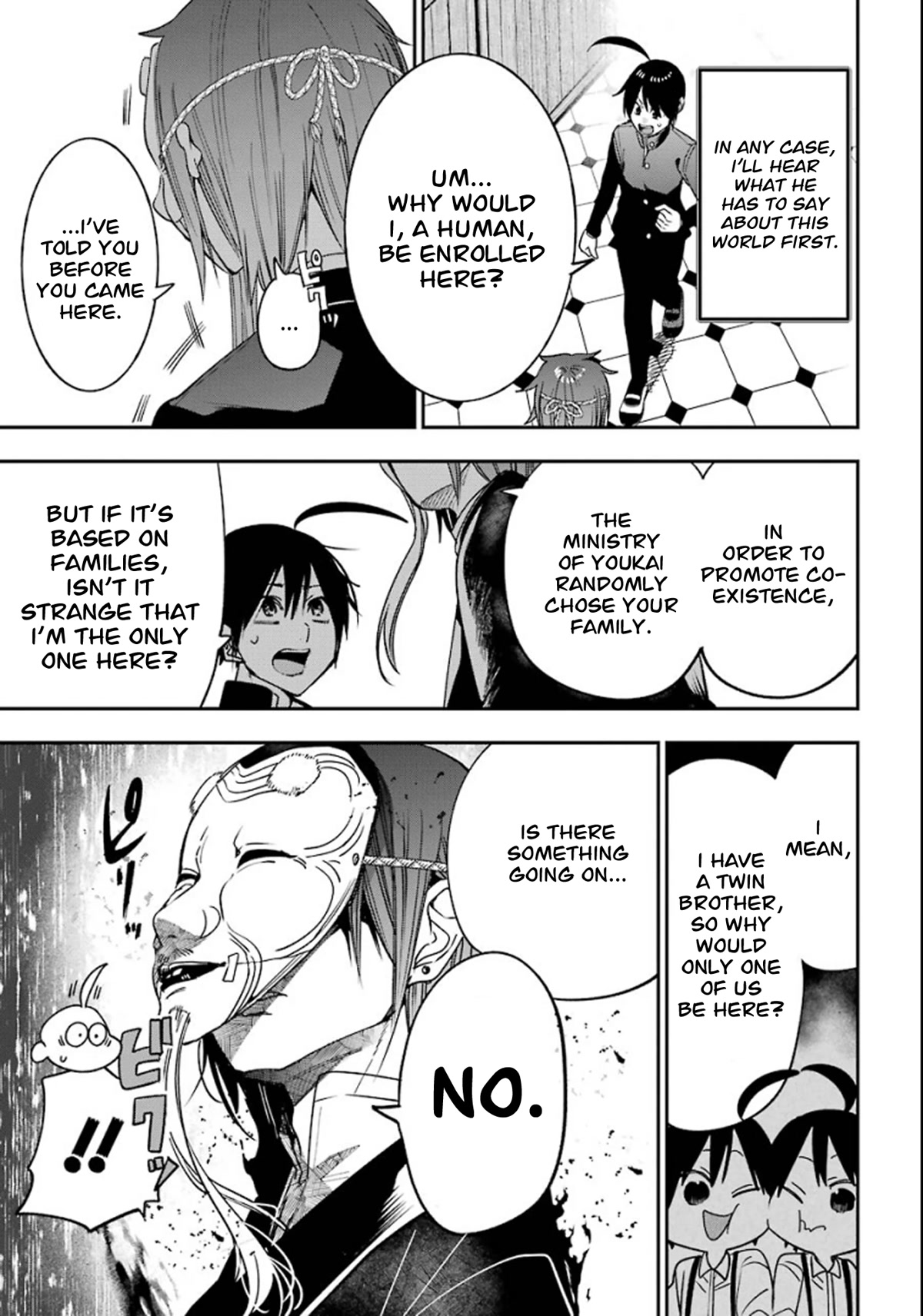 Youkai Gakkou no Sensei Hajimemashita! Chapter 80 - Page 4