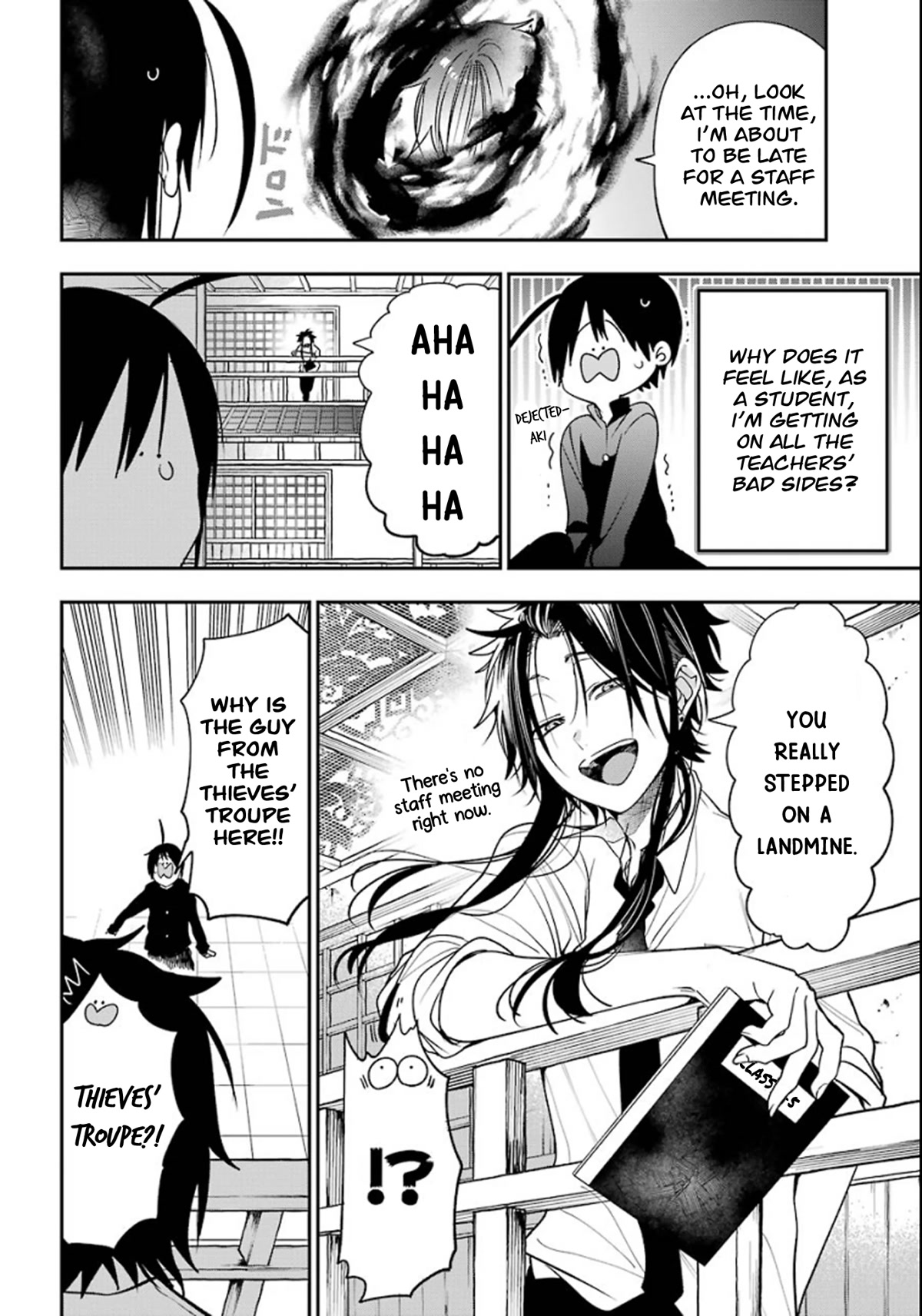 Youkai Gakkou no Sensei Hajimemashita! Chapter 80 - Page 5