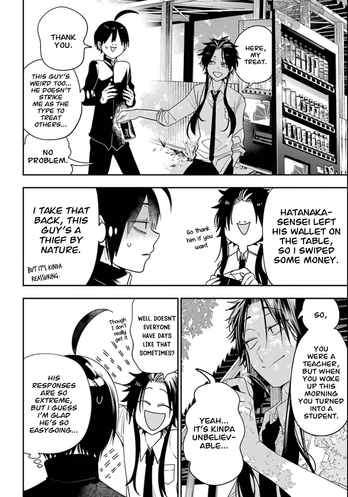 Youkai Gakkou no Sensei Hajimemashita! Chapter 80 - Page 7