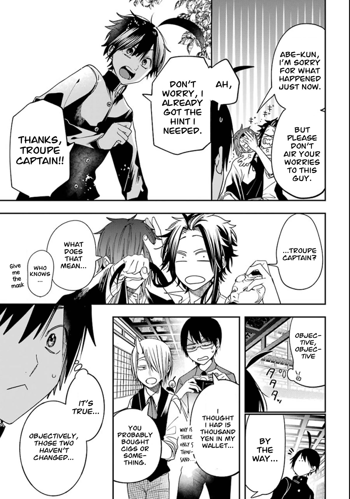 Youkai Gakkou no Sensei Hajimemashita! Chapter 80 - Page 10