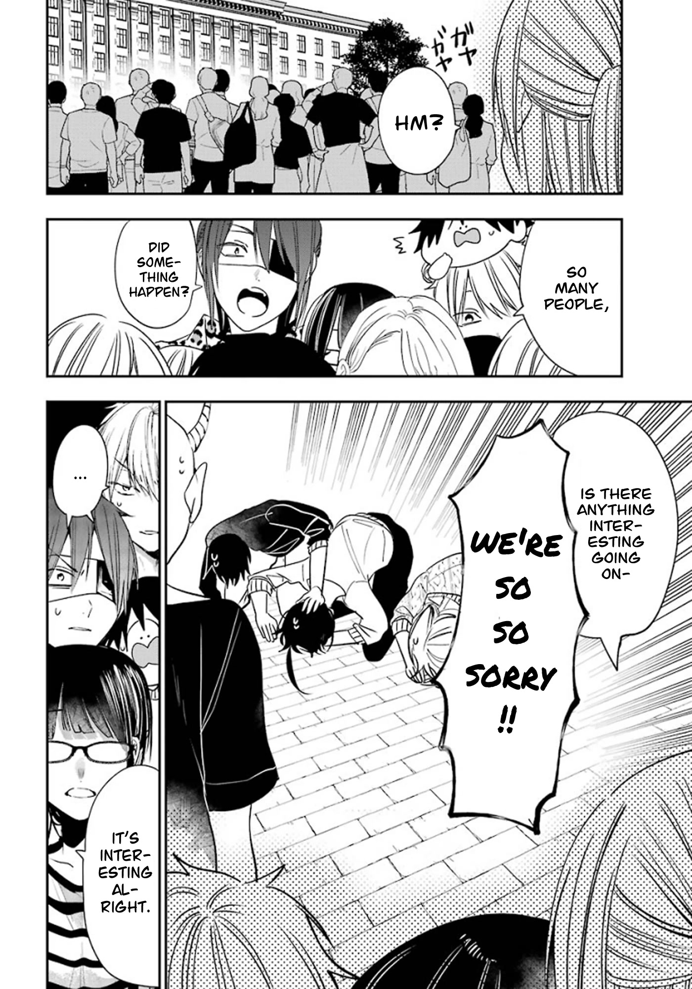 Youkai Gakkou no Sensei Hajimemashita! Chapter 81 - Page 11
