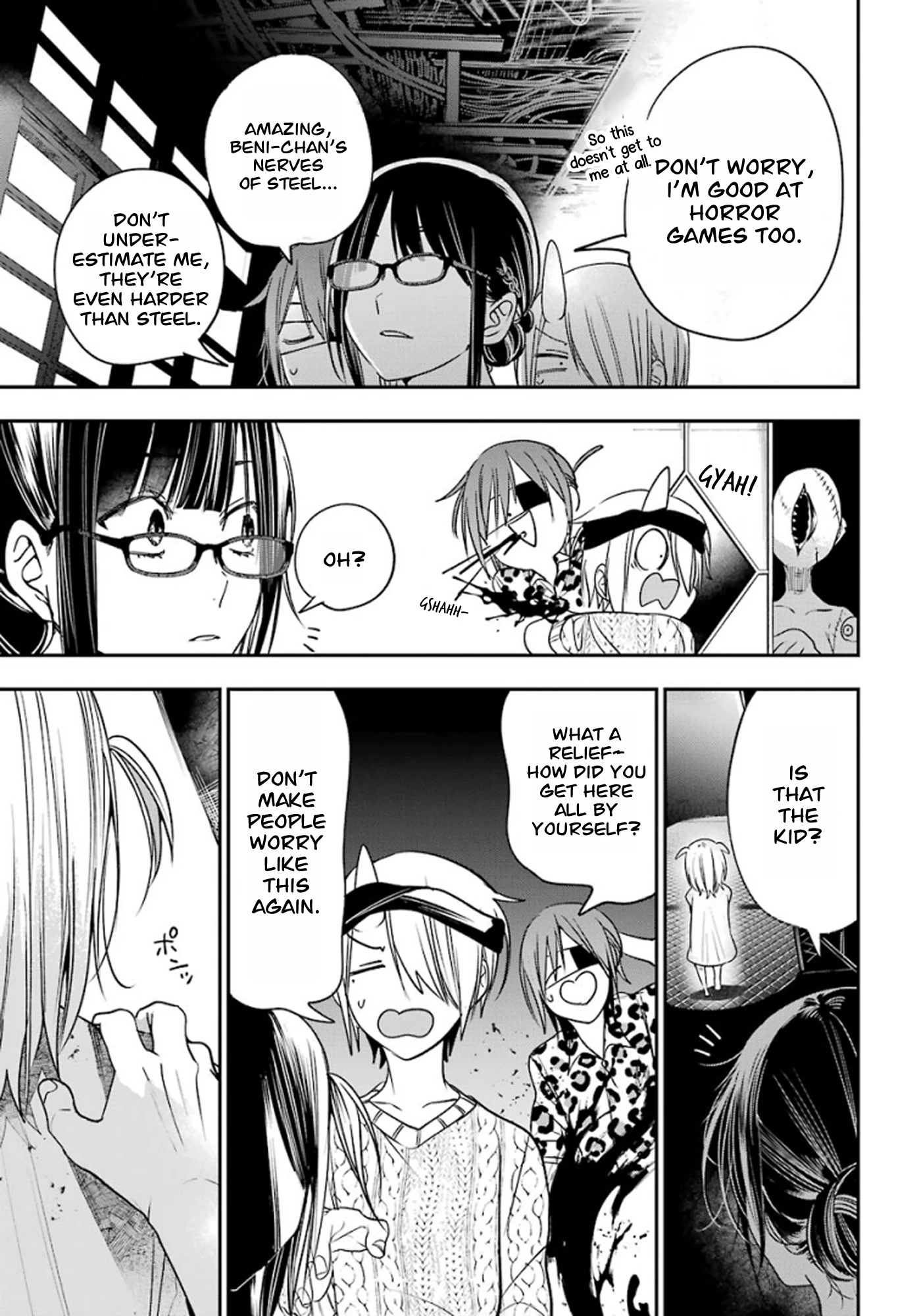 Youkai Gakkou no Sensei Hajimemashita! Chapter 81 - Page 14